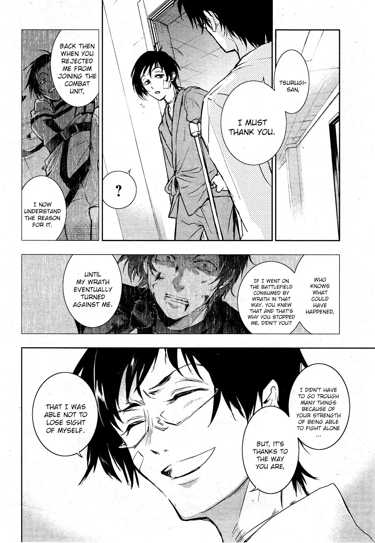 Servamp chapter 80 page 14