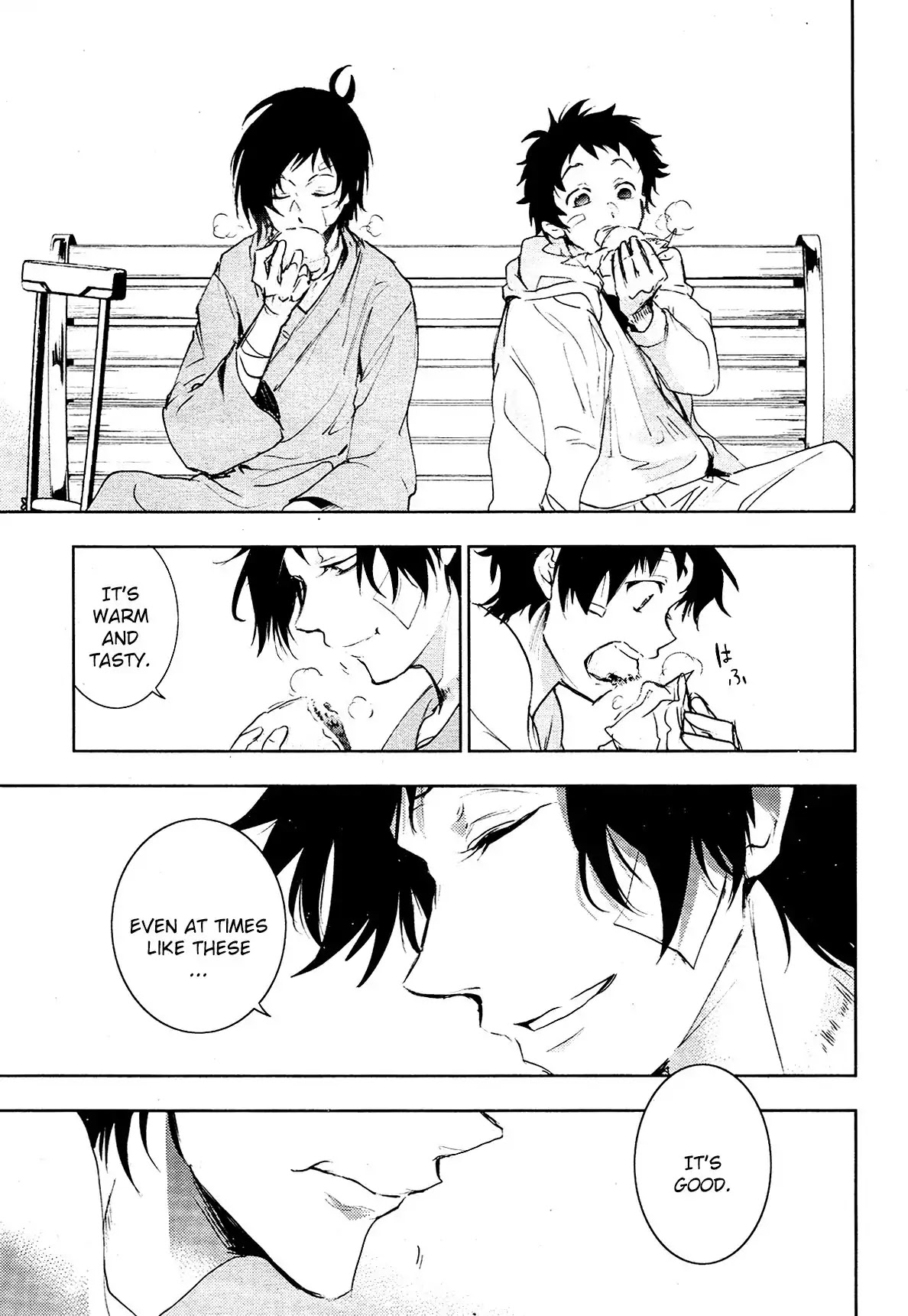 Servamp chapter 80 page 23