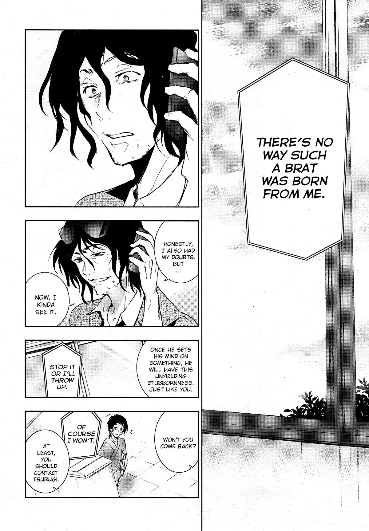 Servamp chapter 80 page 26