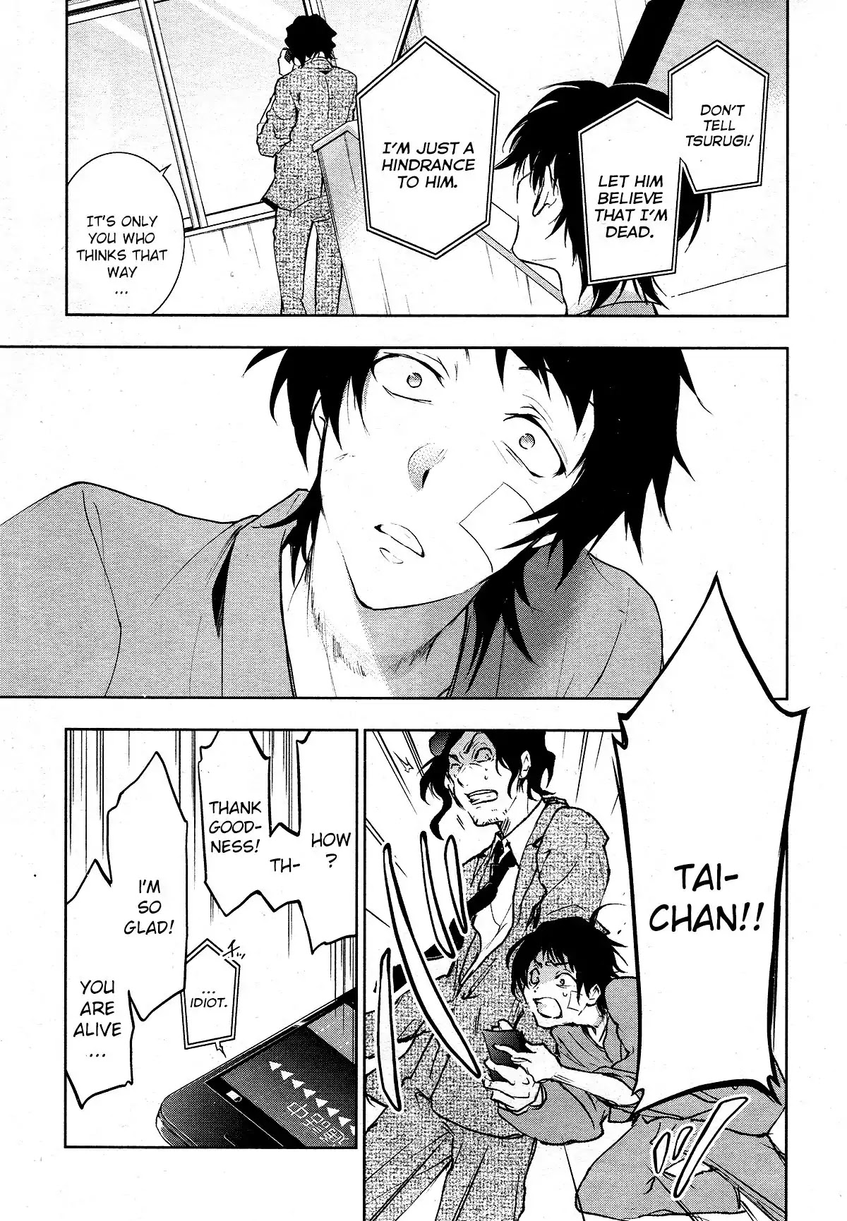 Servamp chapter 80 page 27