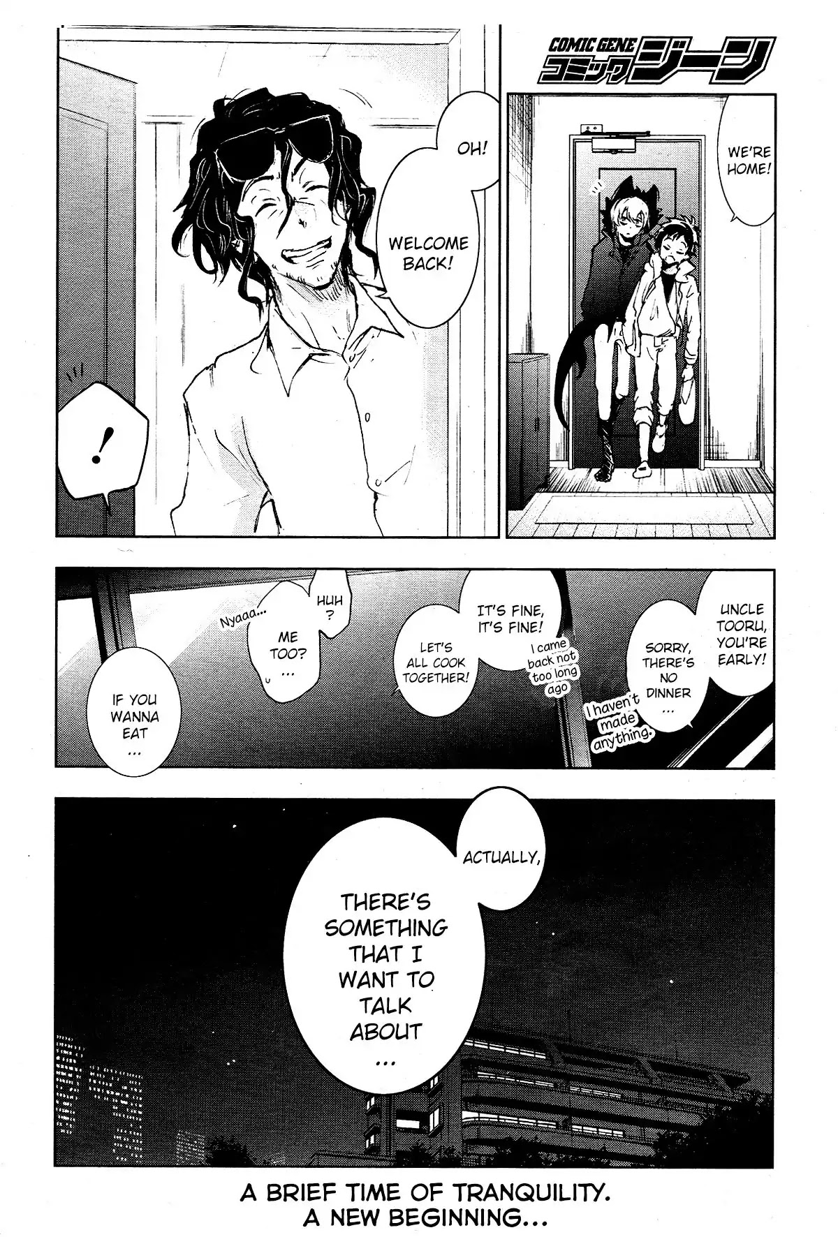 Servamp chapter 80 page 32