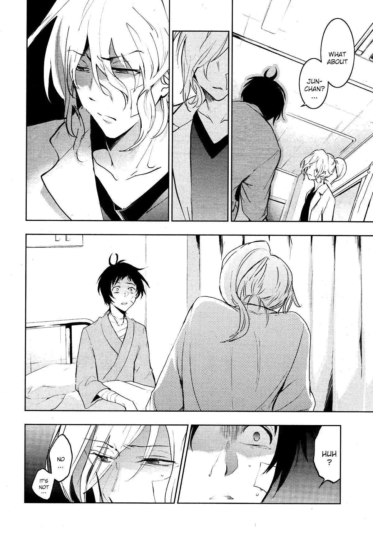 Servamp chapter 80 page 4