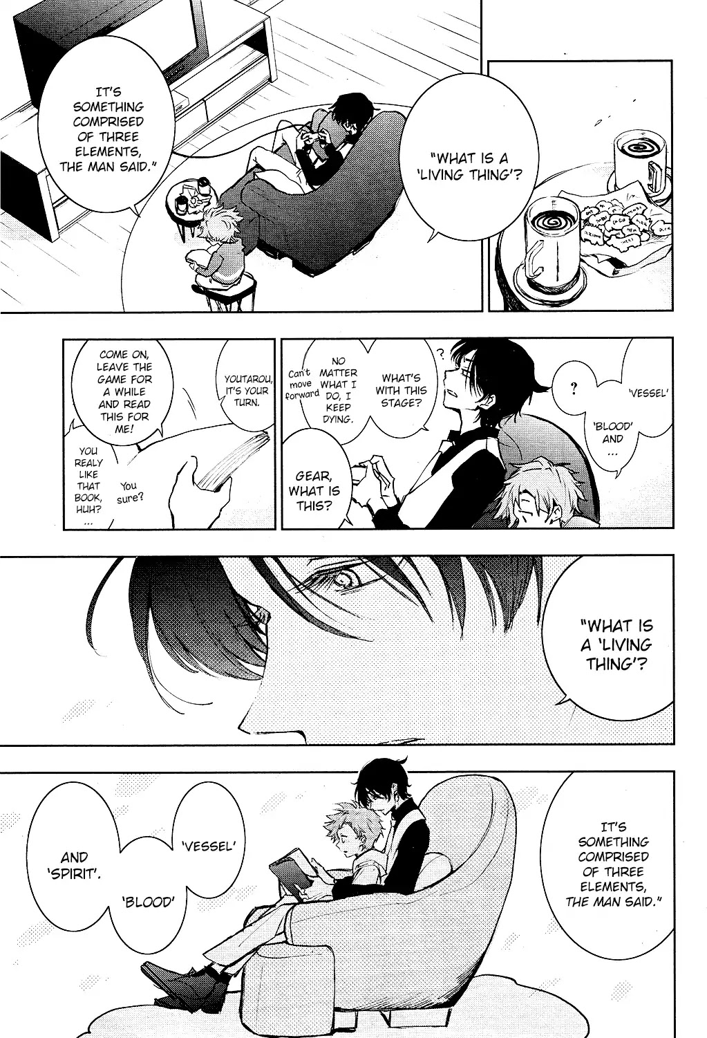 Servamp chapter 81 page 12