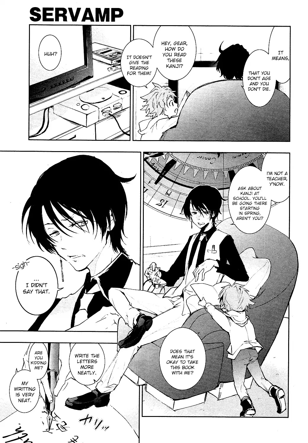 Servamp chapter 81 page 4