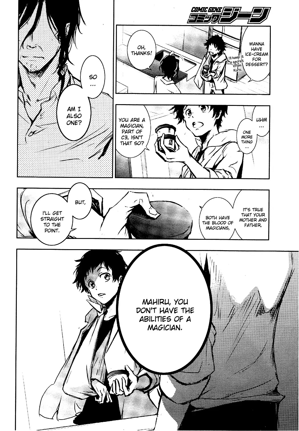 Servamp chapter 82 page 10