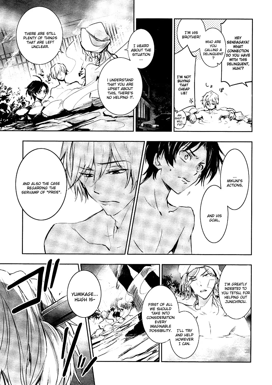 Servamp chapter 82 page 15