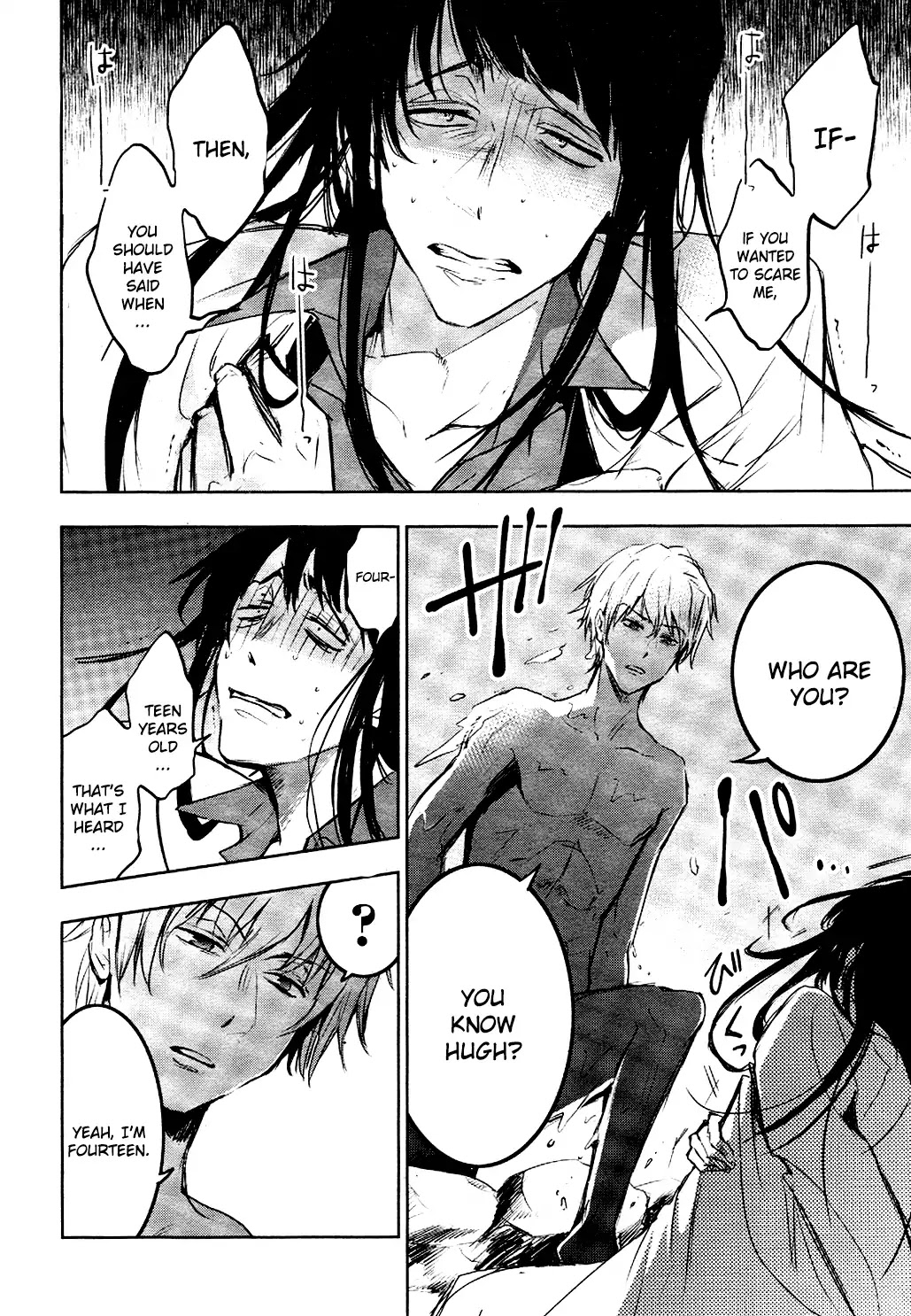 Servamp chapter 82 page 18