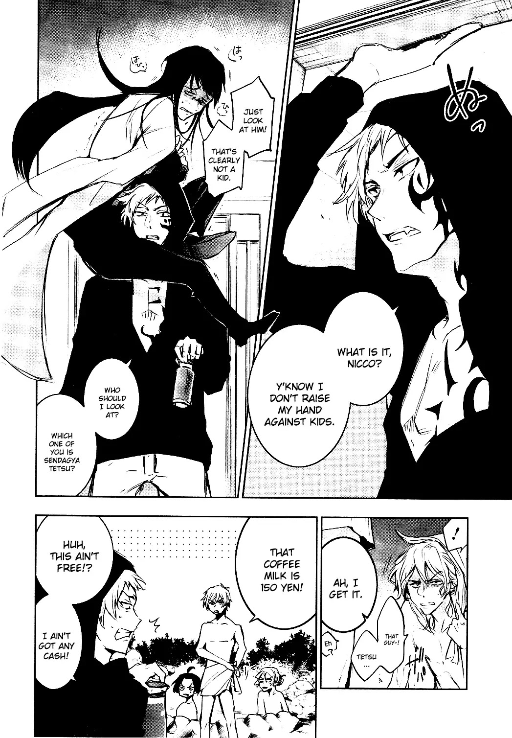 Servamp chapter 82 page 20