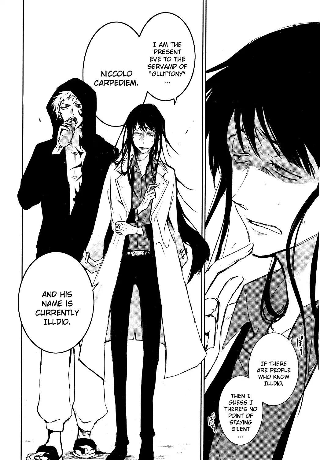 Servamp chapter 82 page 22