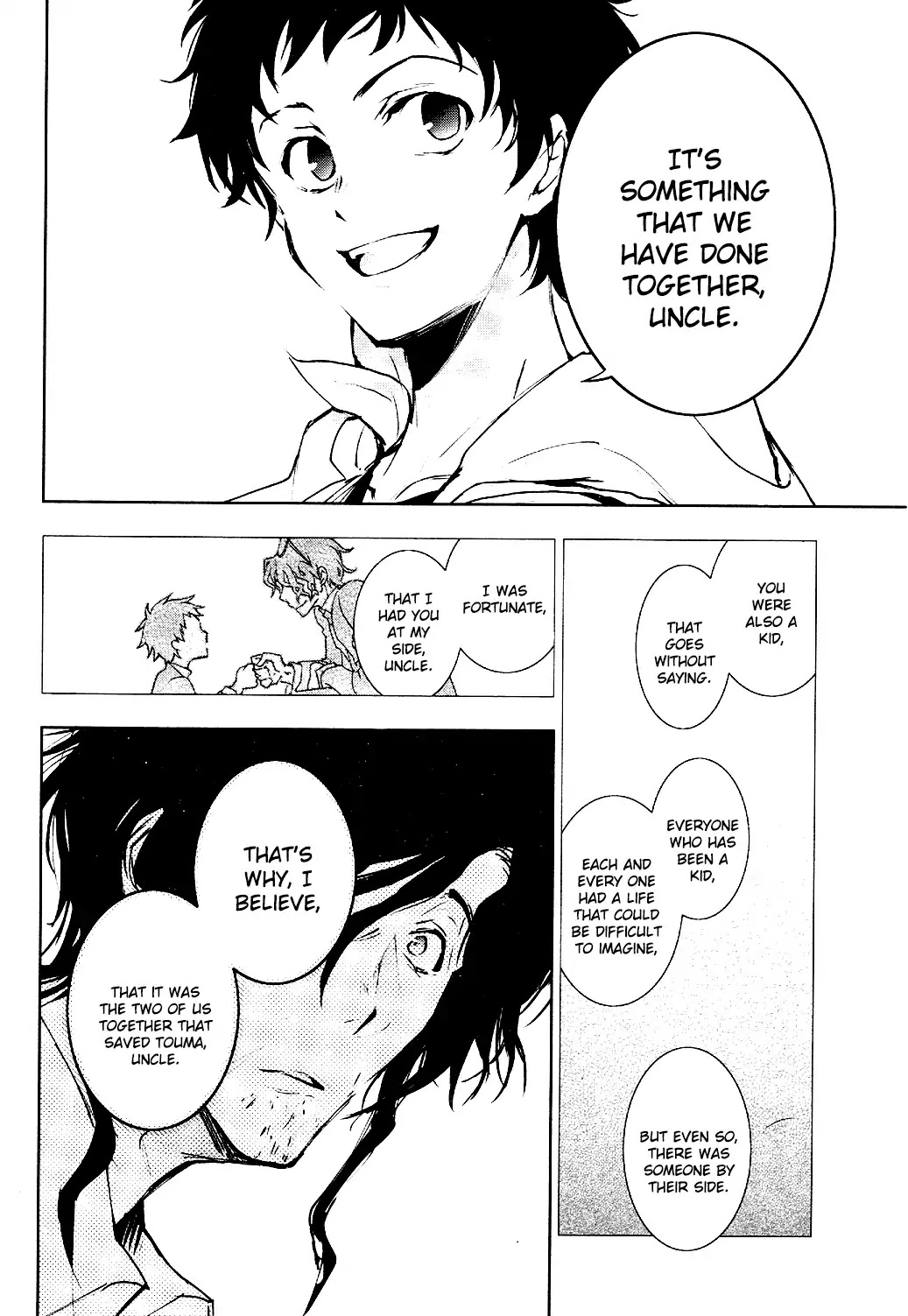 Servamp chapter 82 page 6