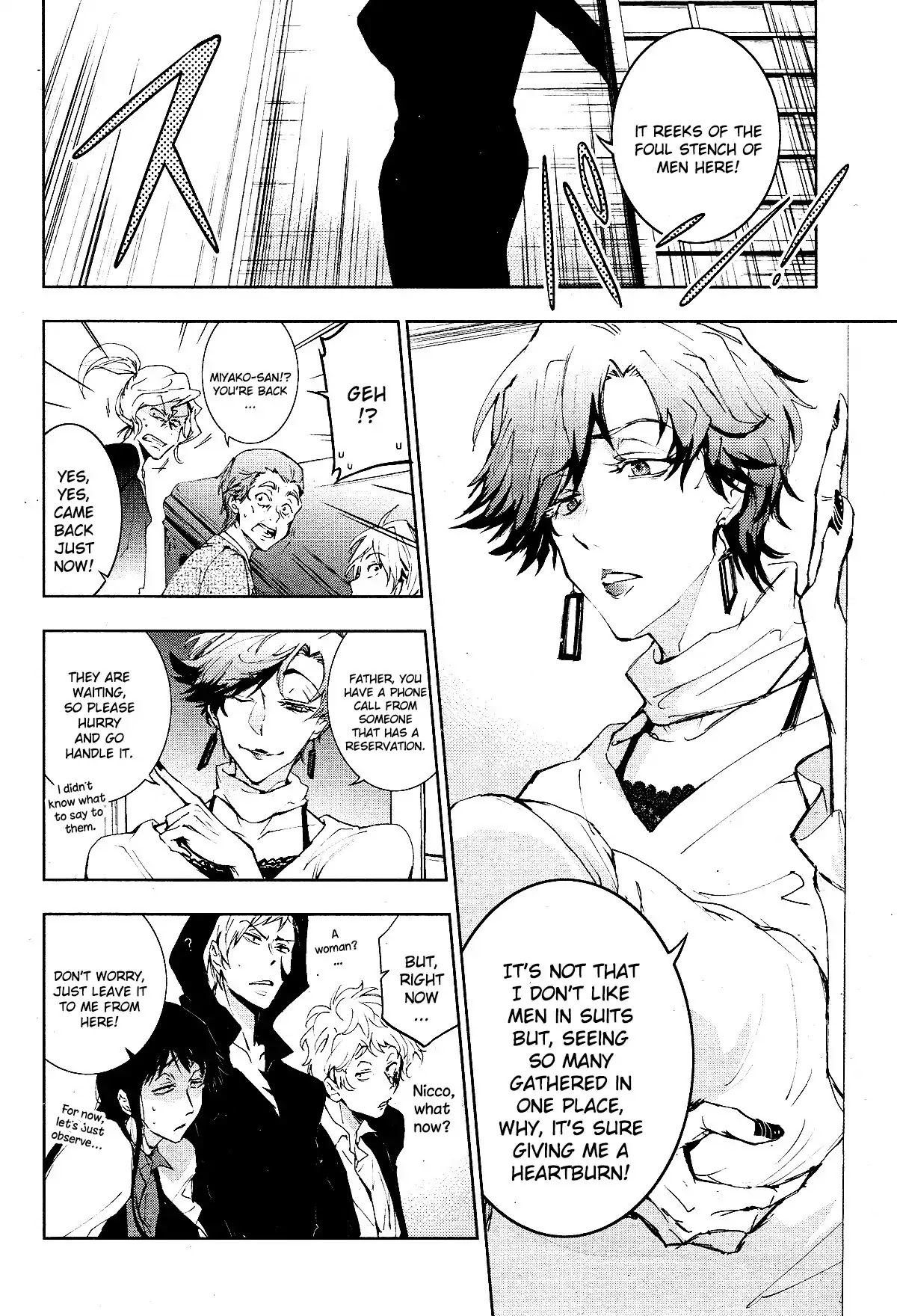 Servamp chapter 83 page 14