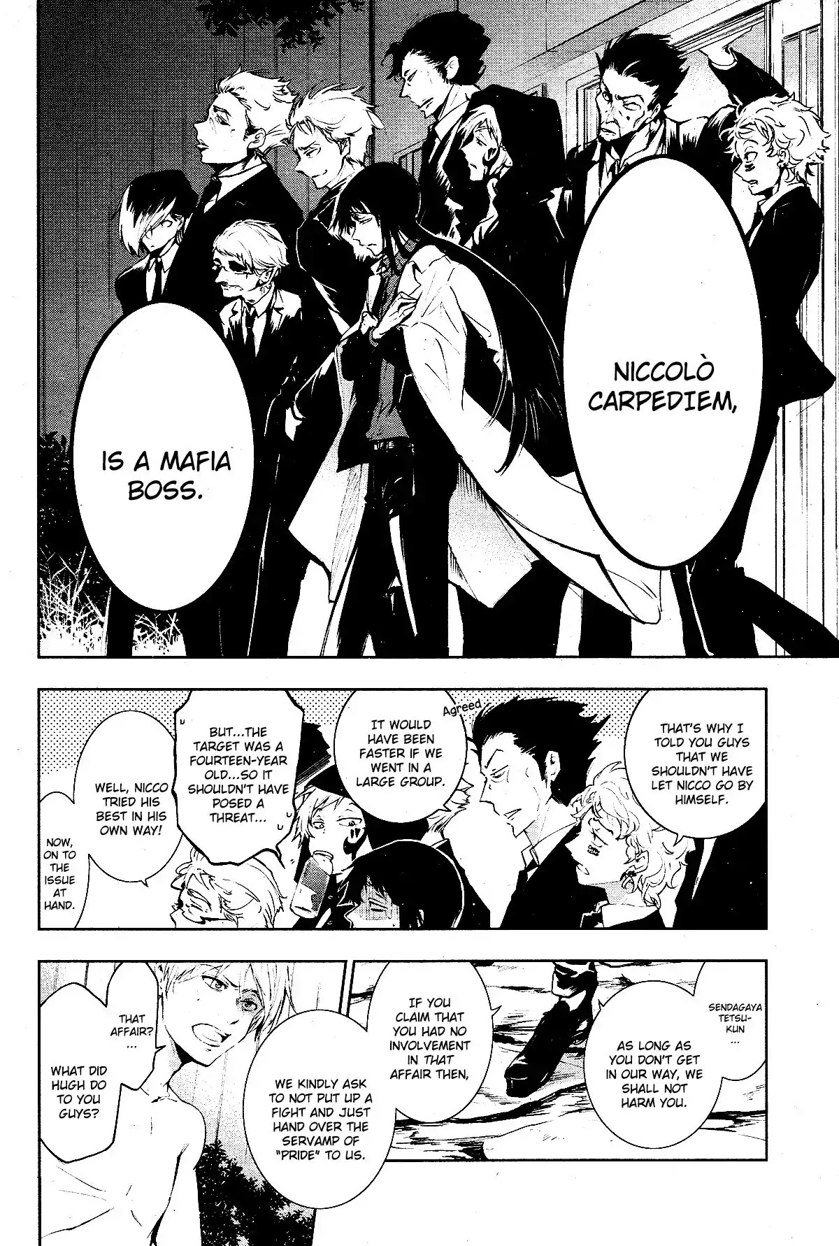 Servamp chapter 83 page 2