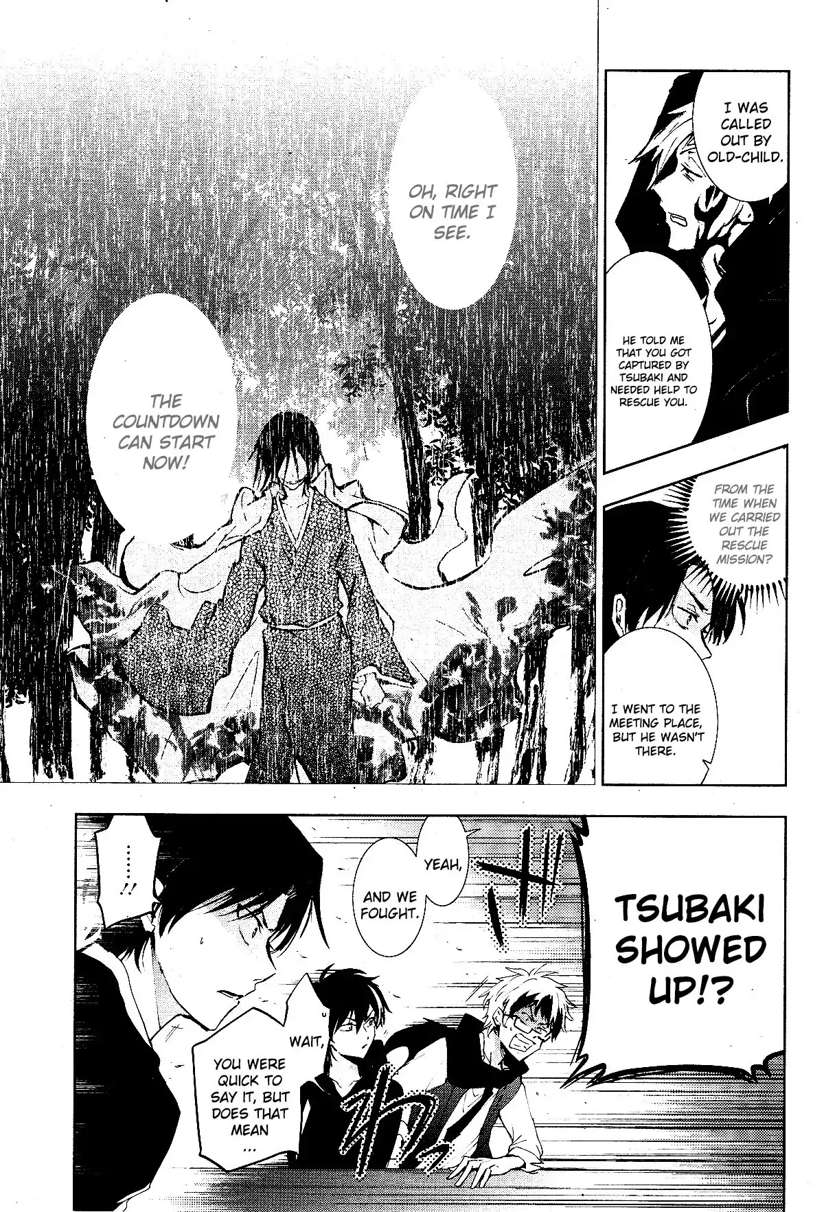 Servamp chapter 83 page 21