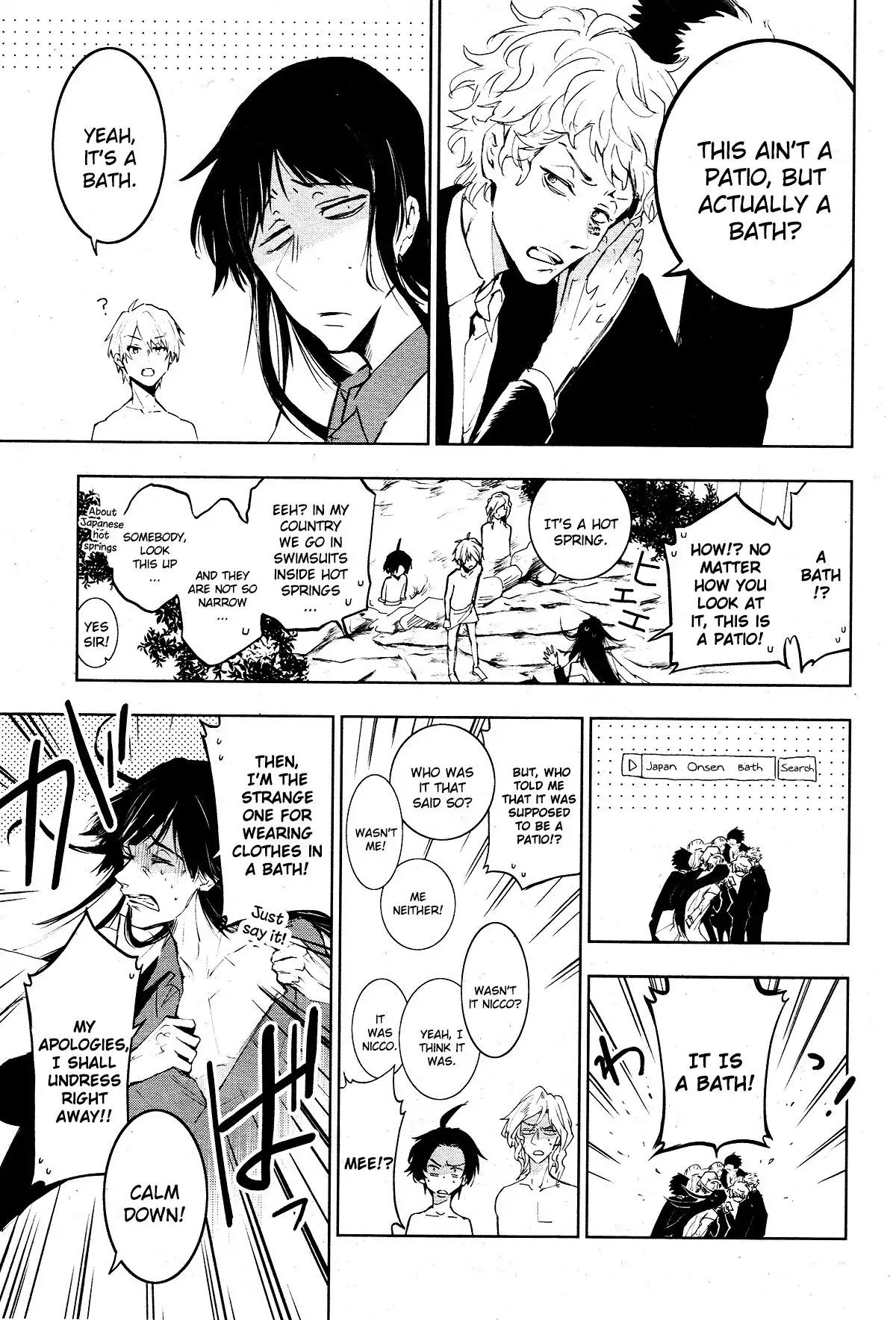 Servamp chapter 83 page 5