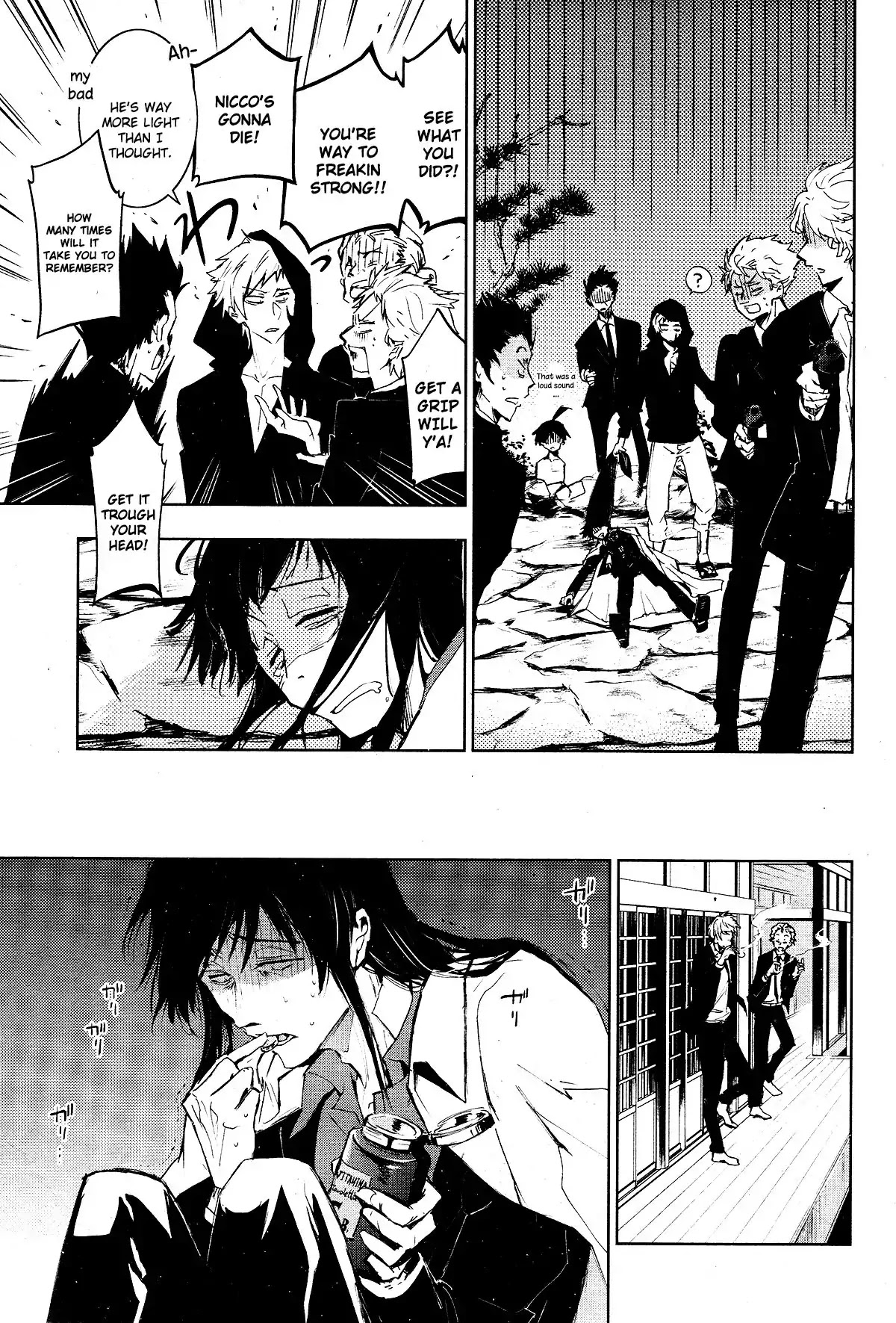 Servamp chapter 83 page 7