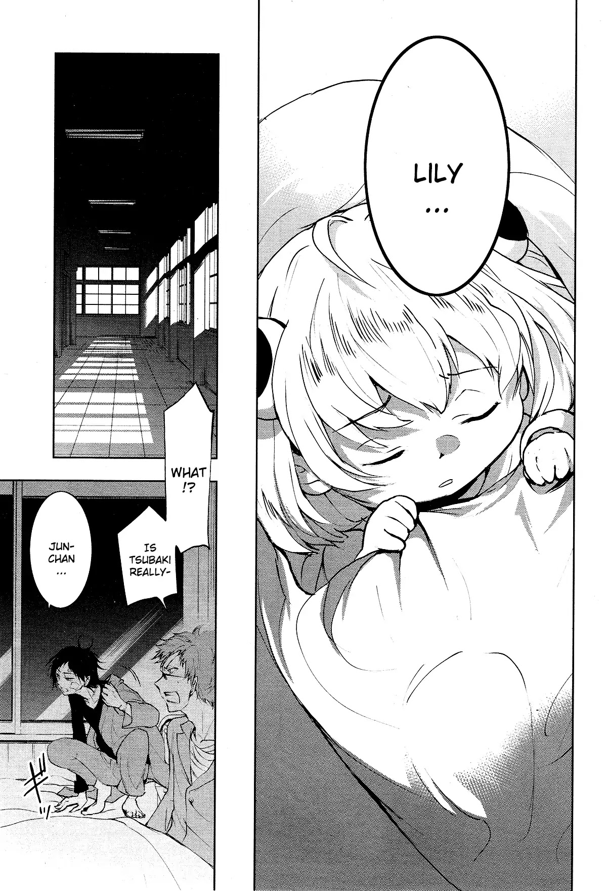 Servamp chapter 84 page 12