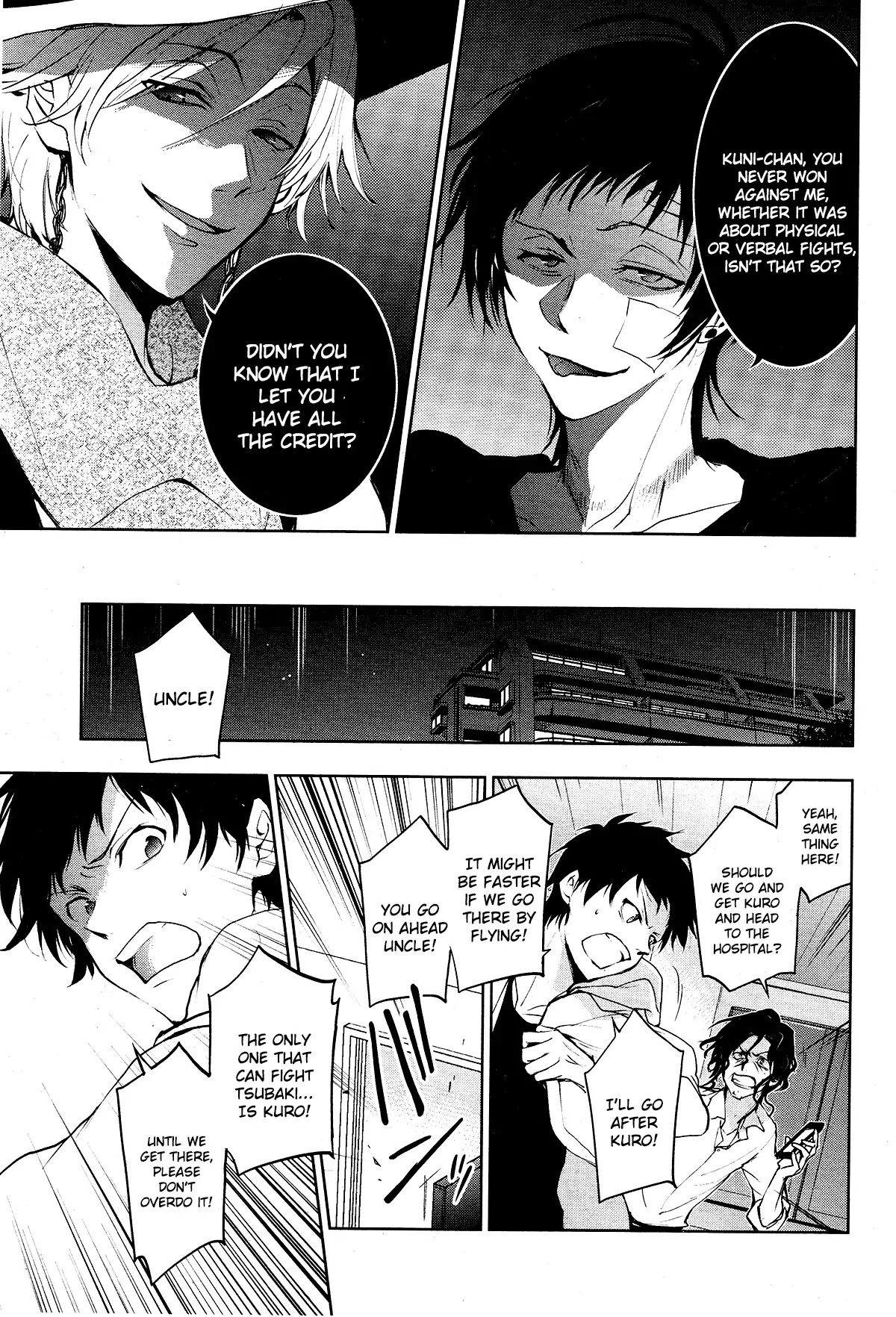 Servamp chapter 84 page 16