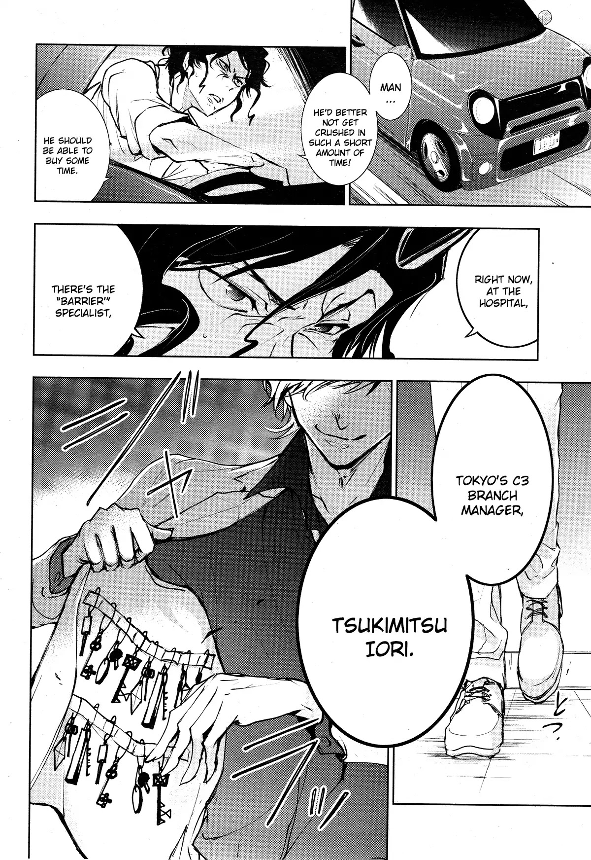 Servamp chapter 84 page 17