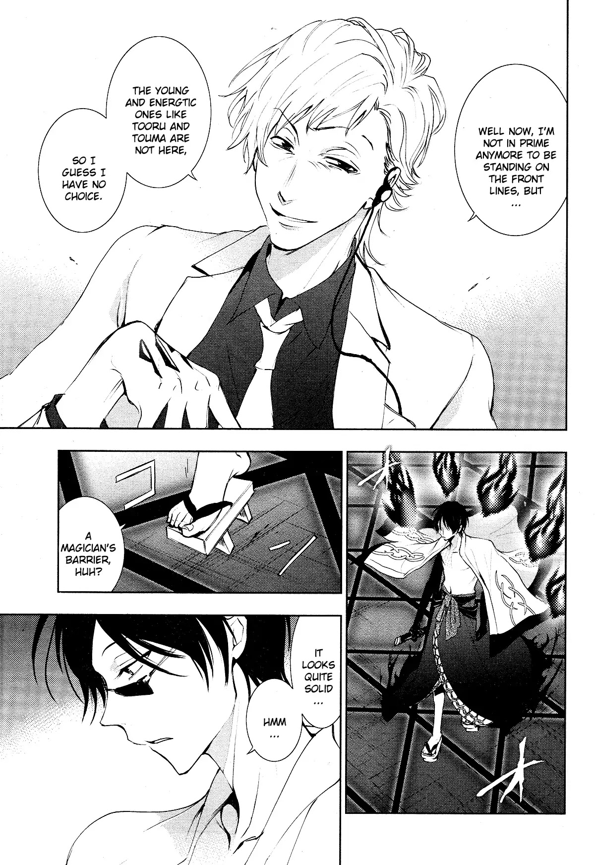 Servamp chapter 84 page 20