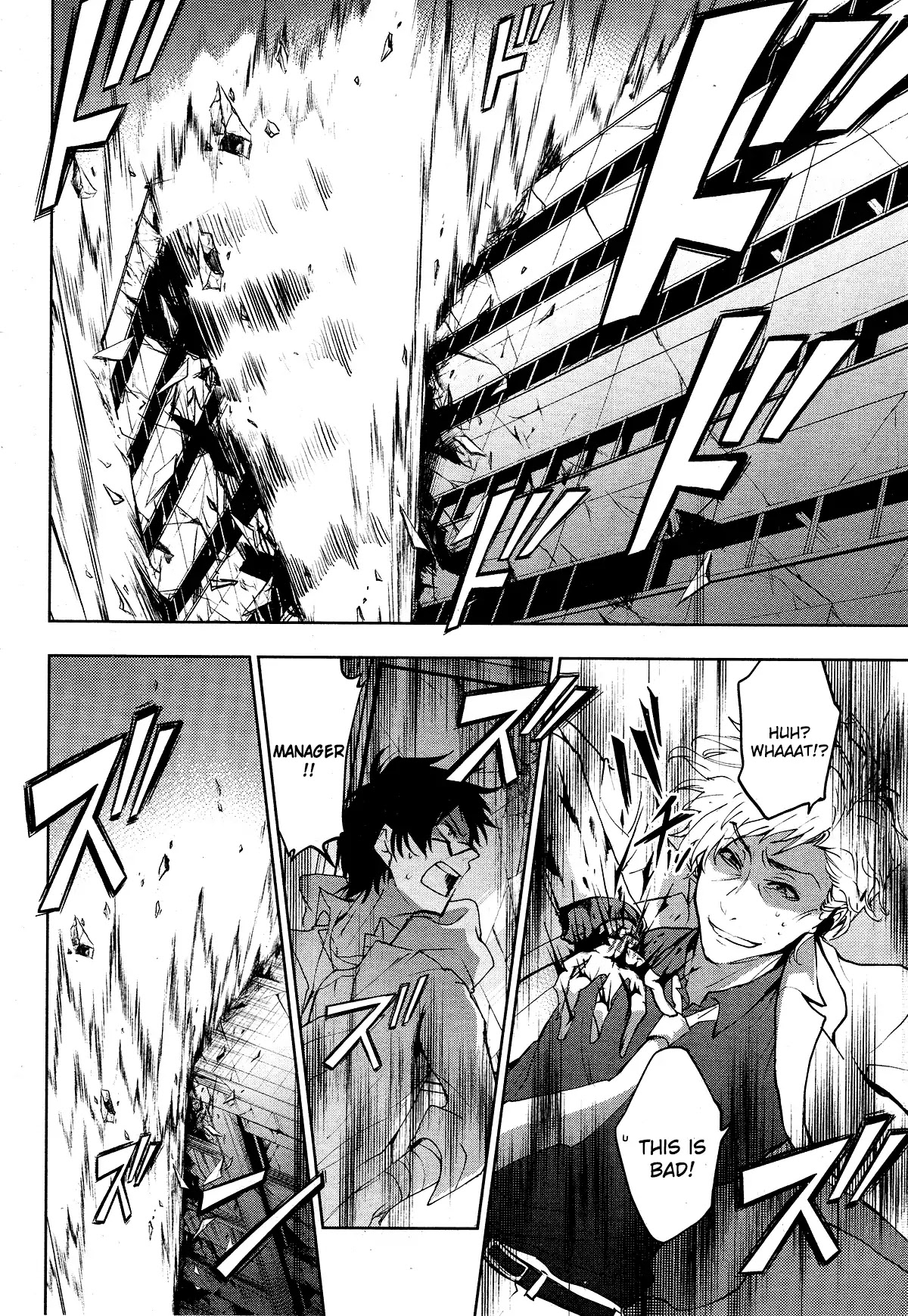 Servamp chapter 84 page 22