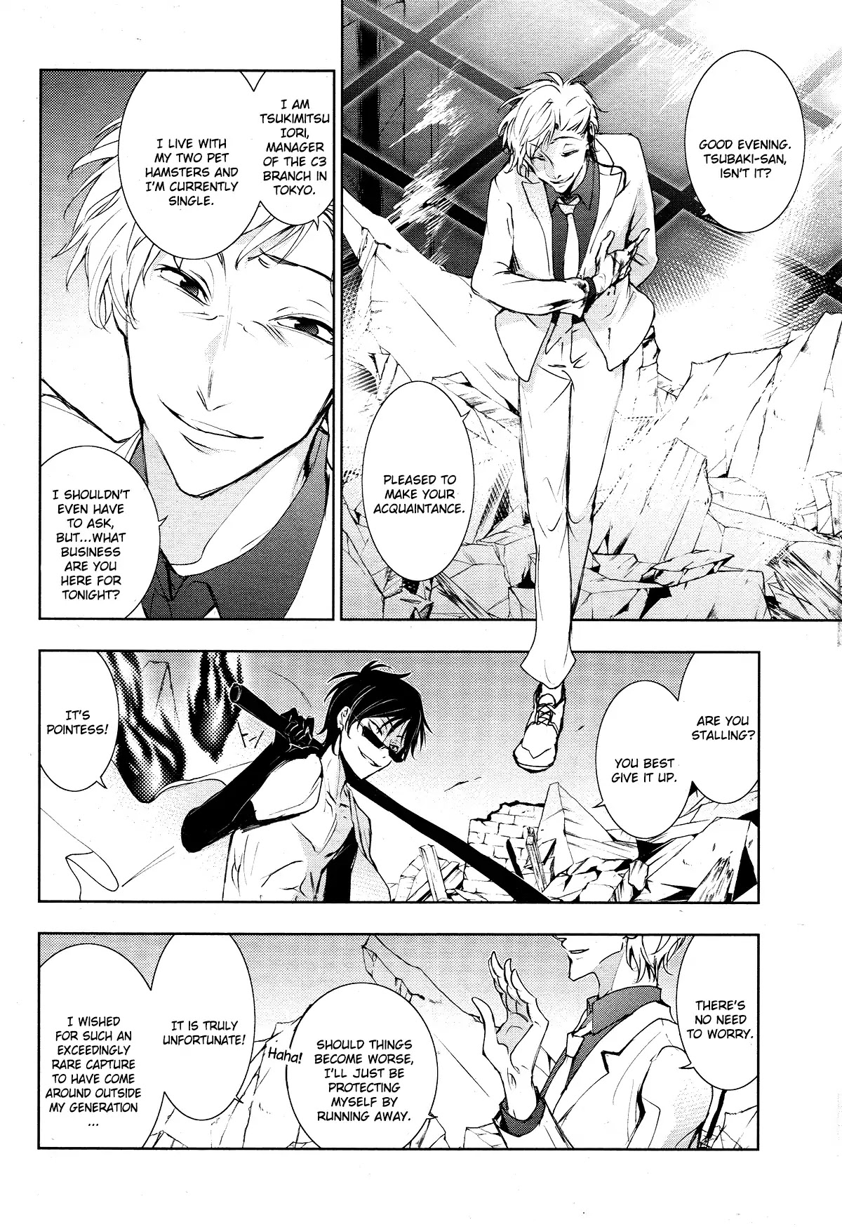 Servamp chapter 84 page 24