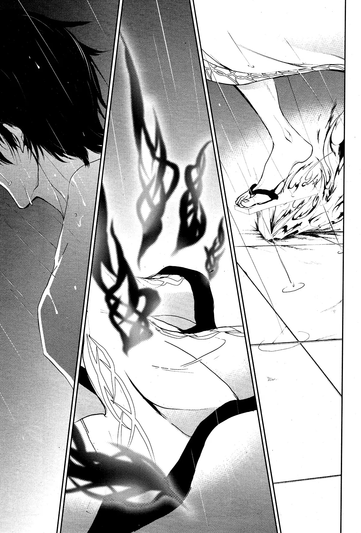 Servamp chapter 84 page 9