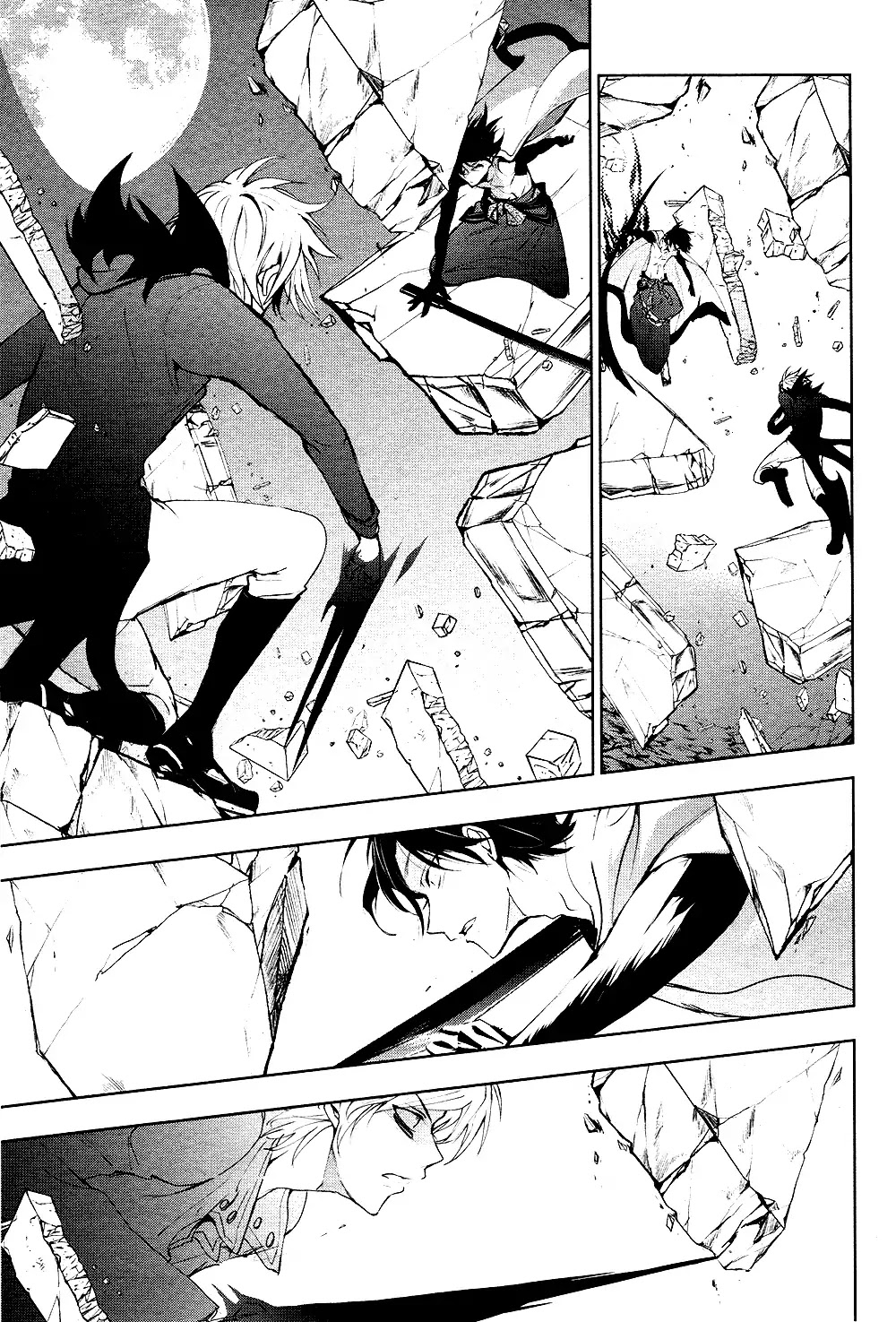 Servamp chapter 86 page 14
