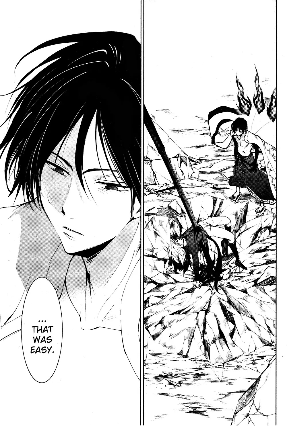 Servamp chapter 86 page 17