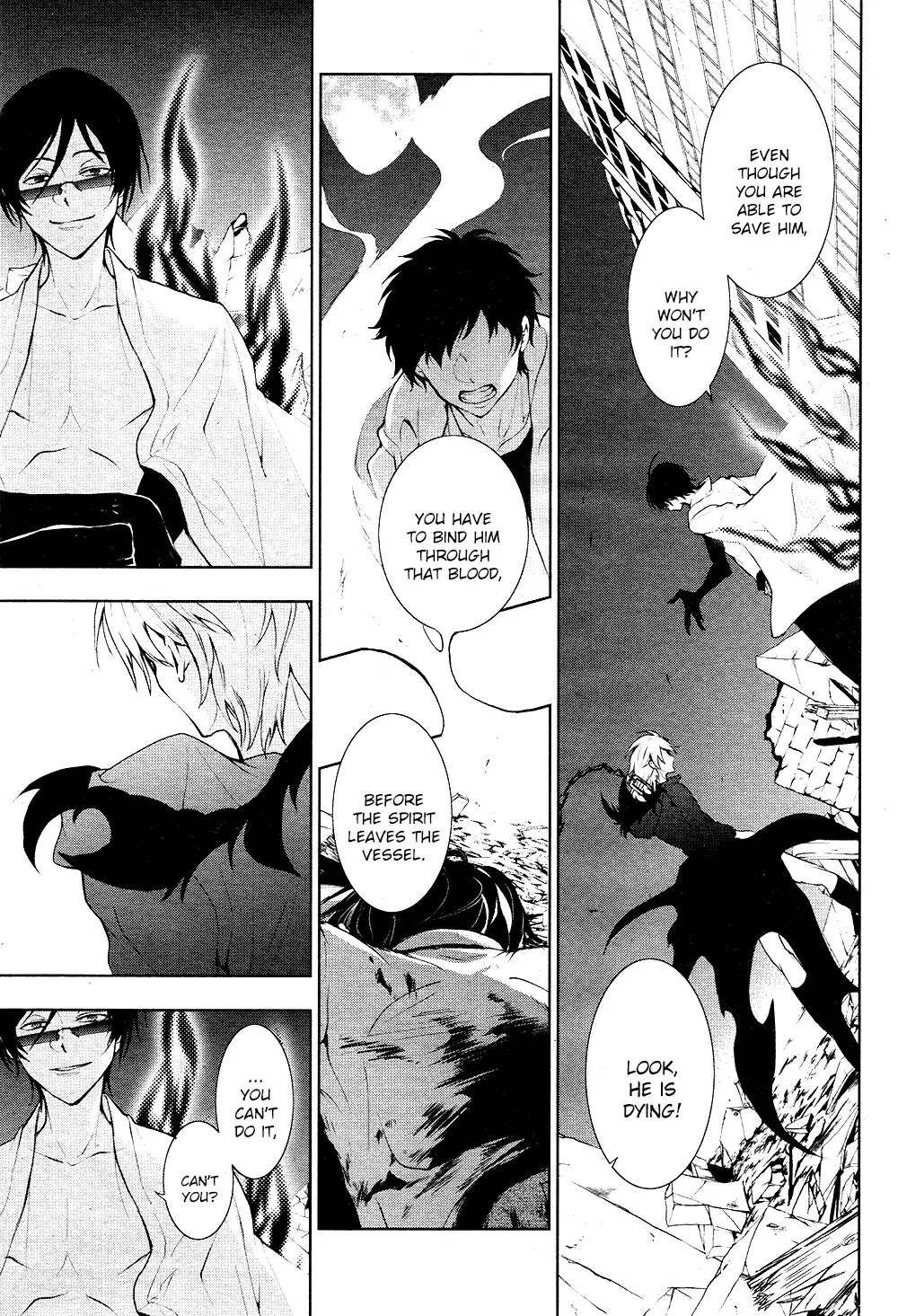 Servamp chapter 86 page 5