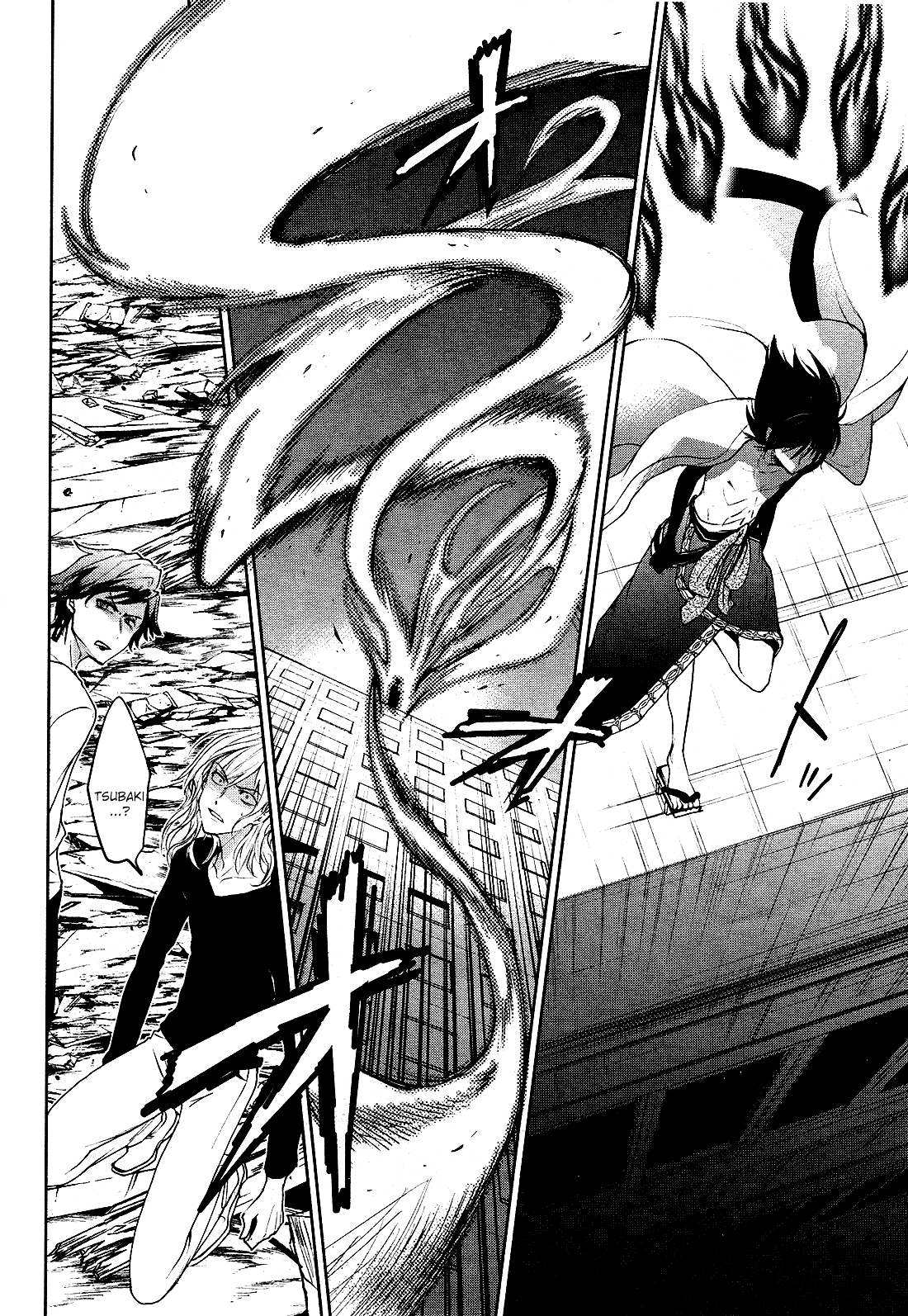 Servamp chapter 89 page 12