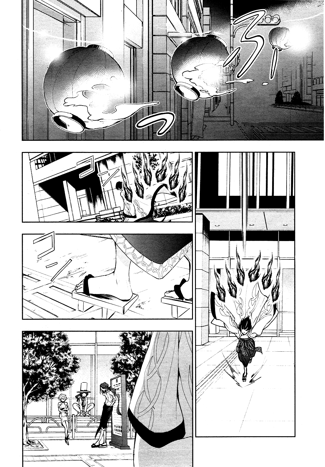 Servamp chapter 89 page 16