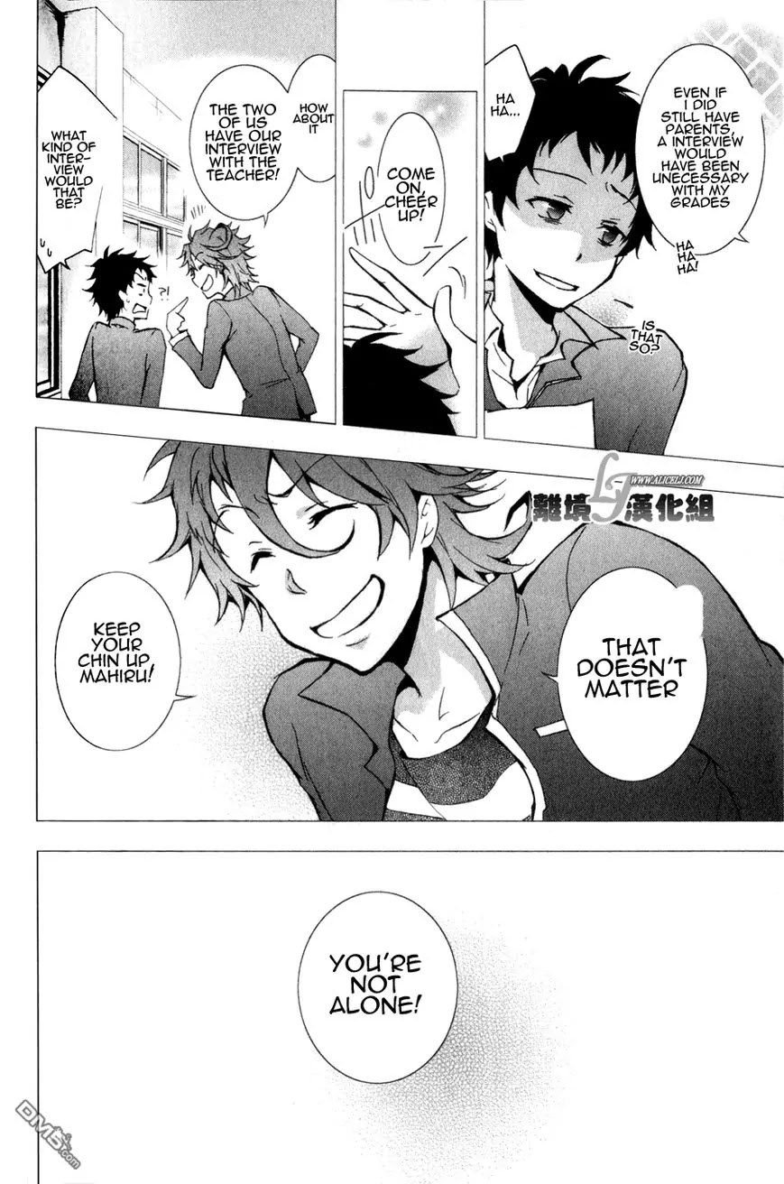 Servamp chapter 9 page 16