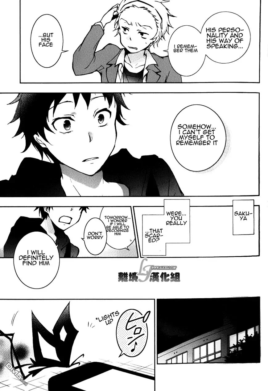 Servamp chapter 9 page 19