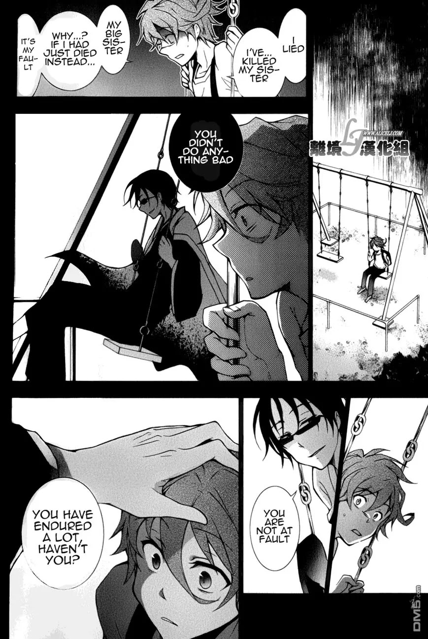 Servamp chapter 9 page 31