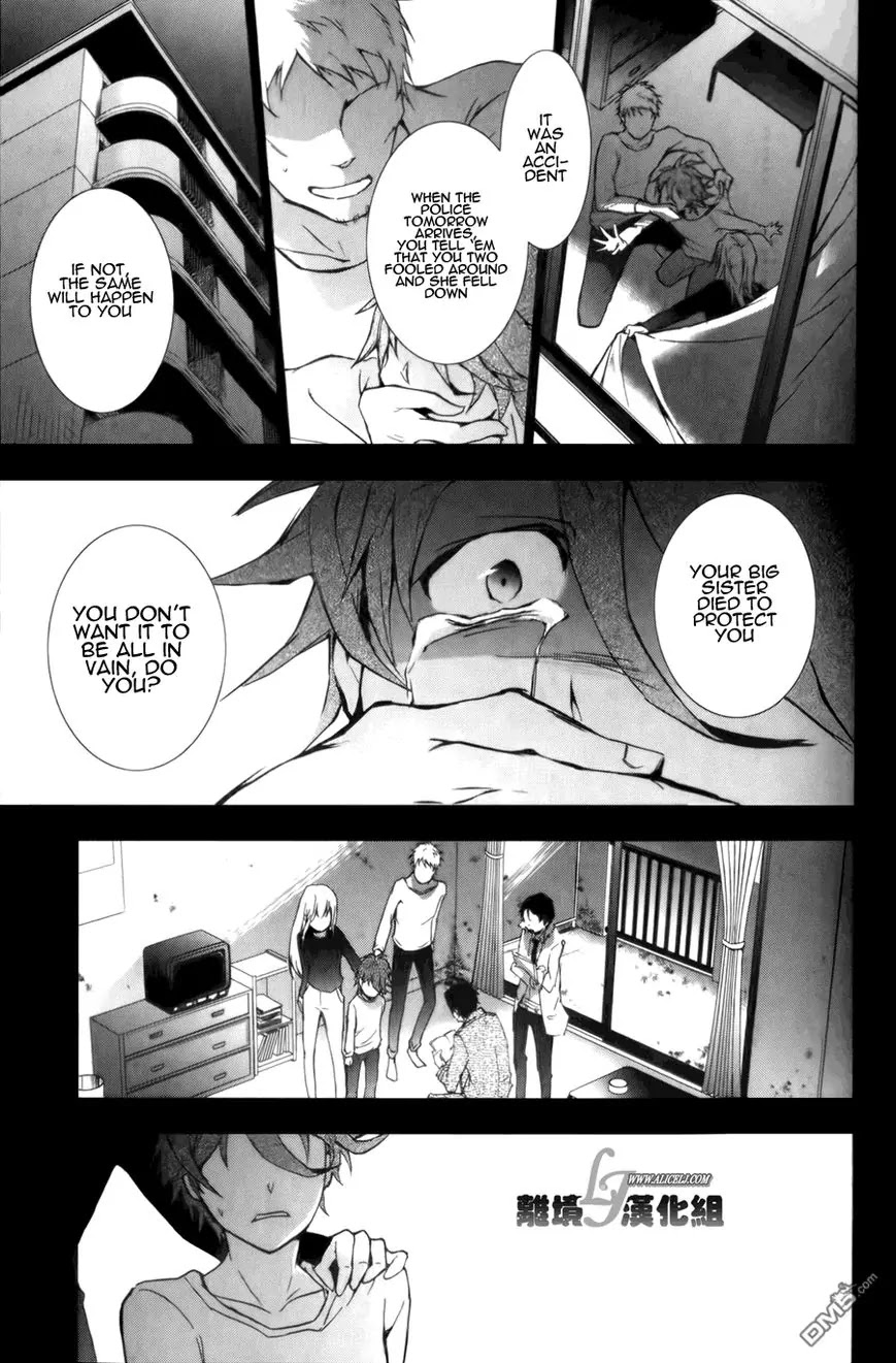 Servamp chapter 9 page 7
