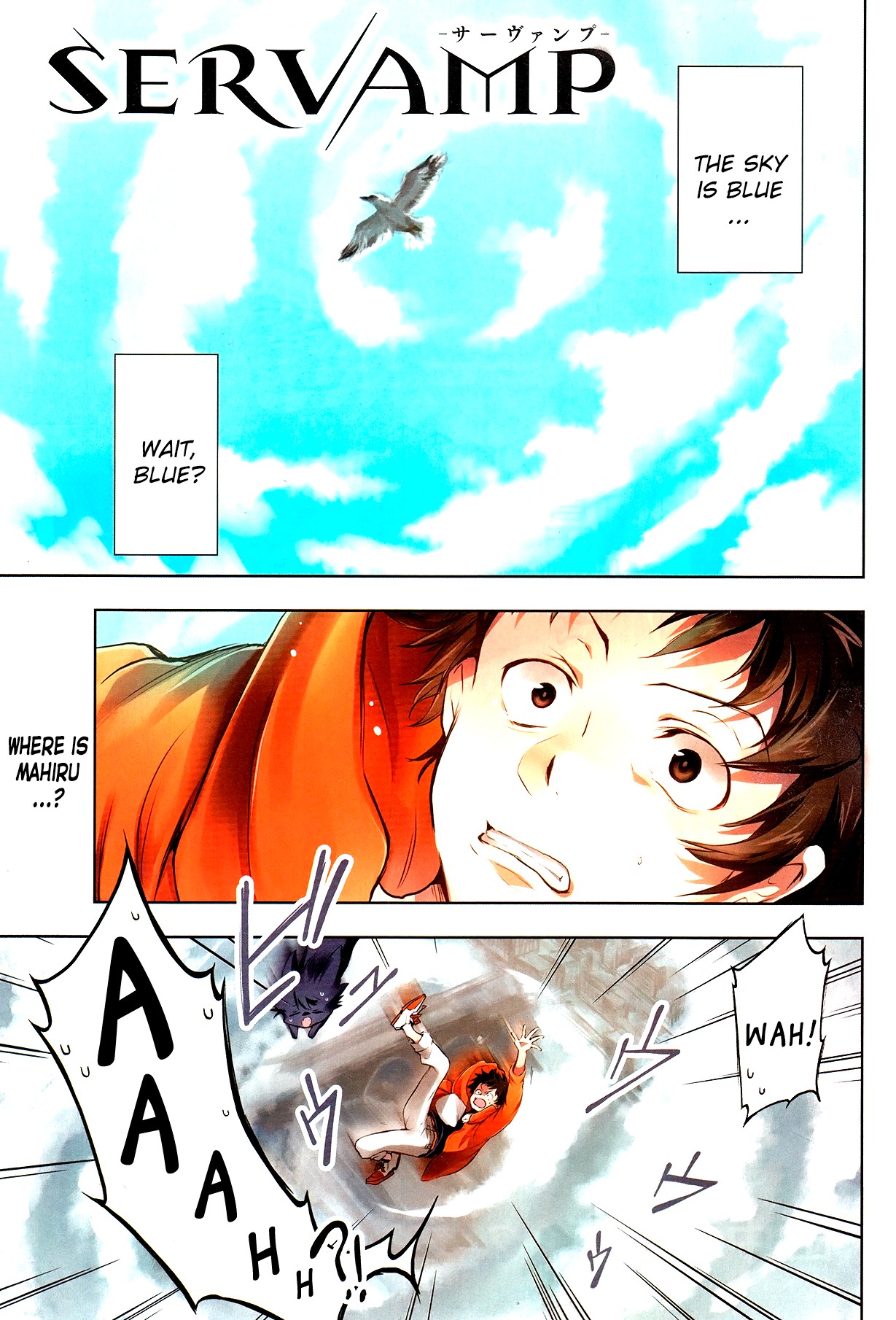 Servamp chapter 90 page 1