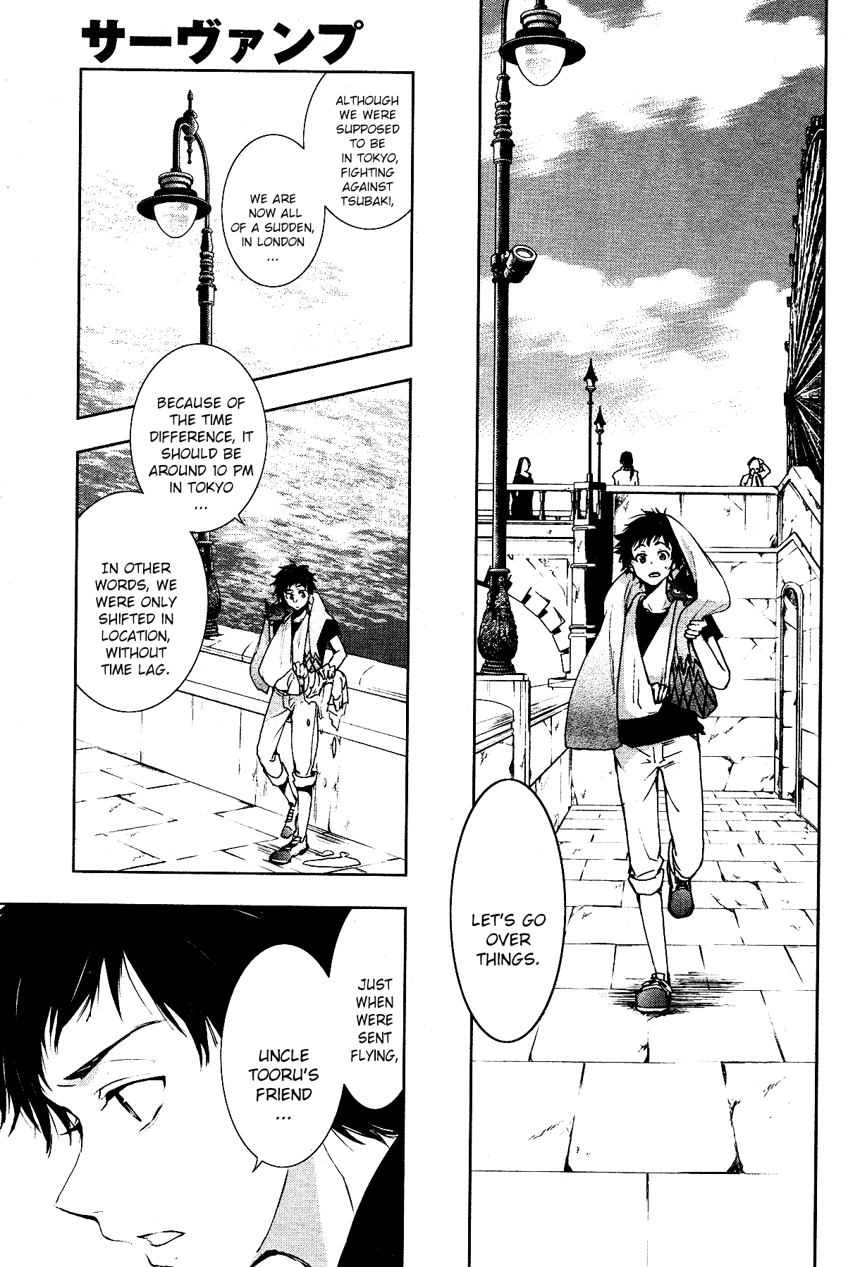 Servamp chapter 90 page 10