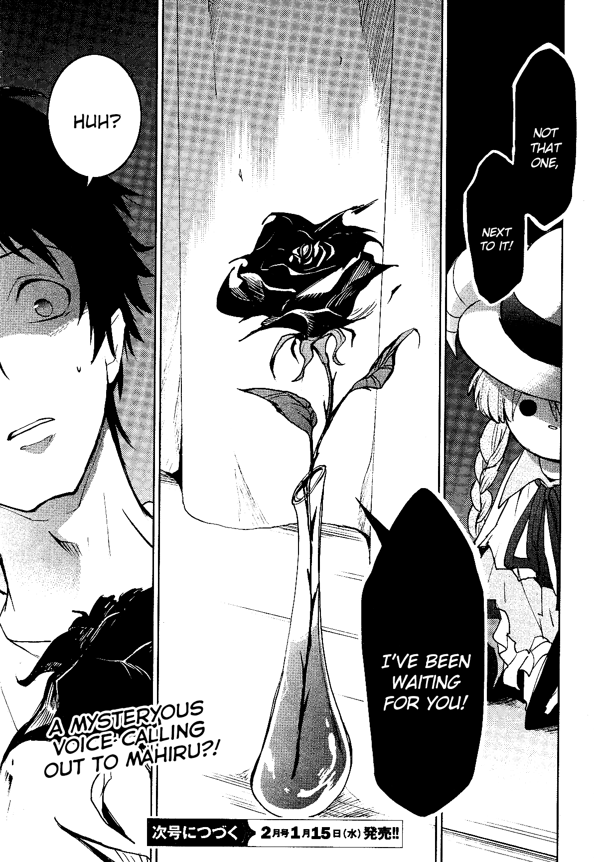 Servamp chapter 91 page 19