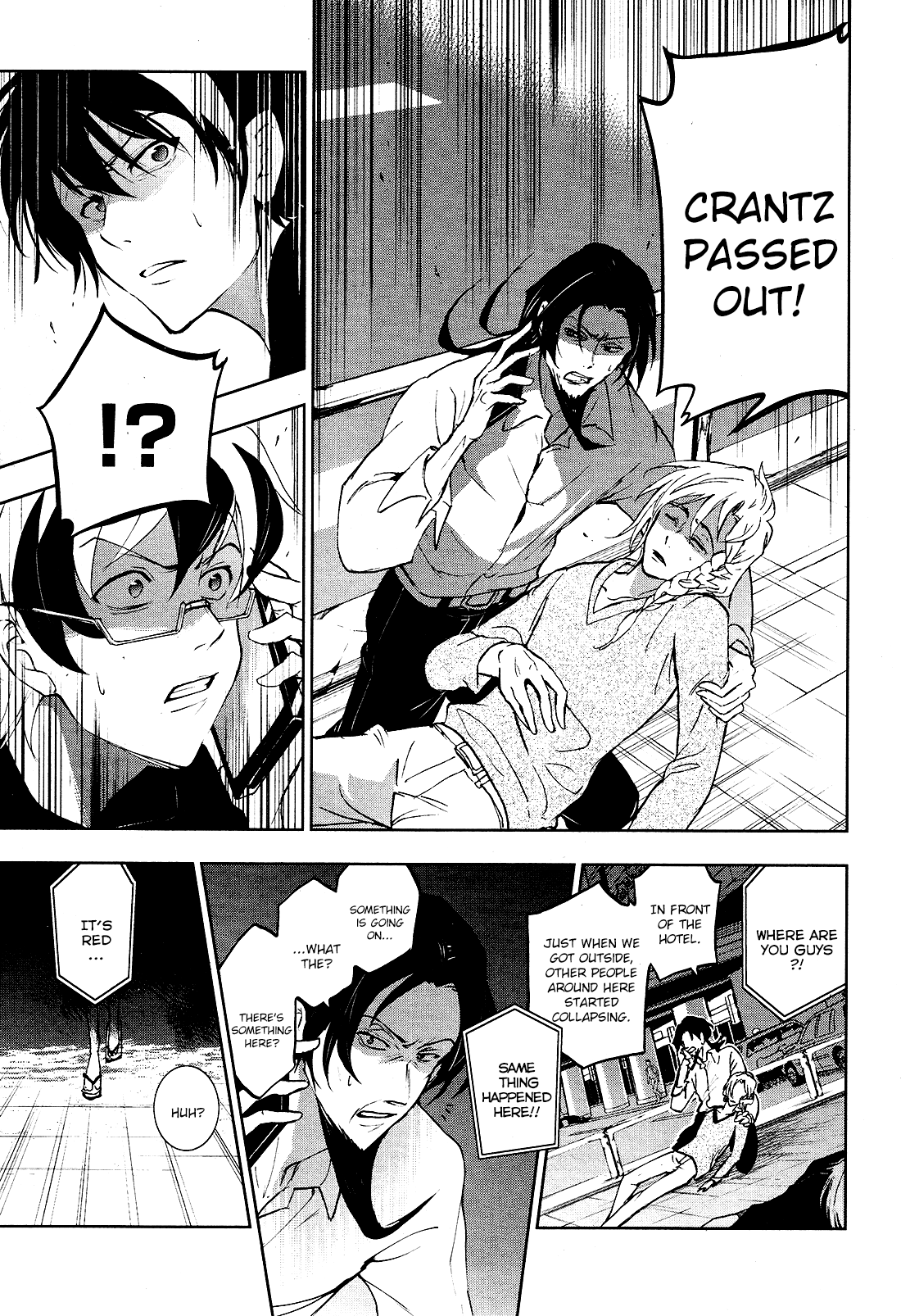 Servamp chapter 93 page 17