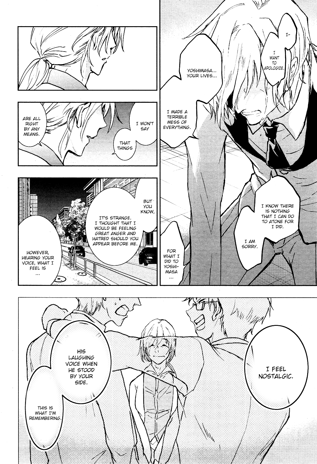 Servamp chapter 93 page 6