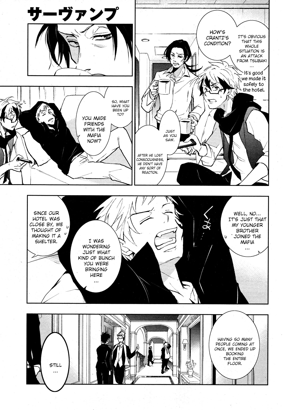 Servamp chapter 94 page 10