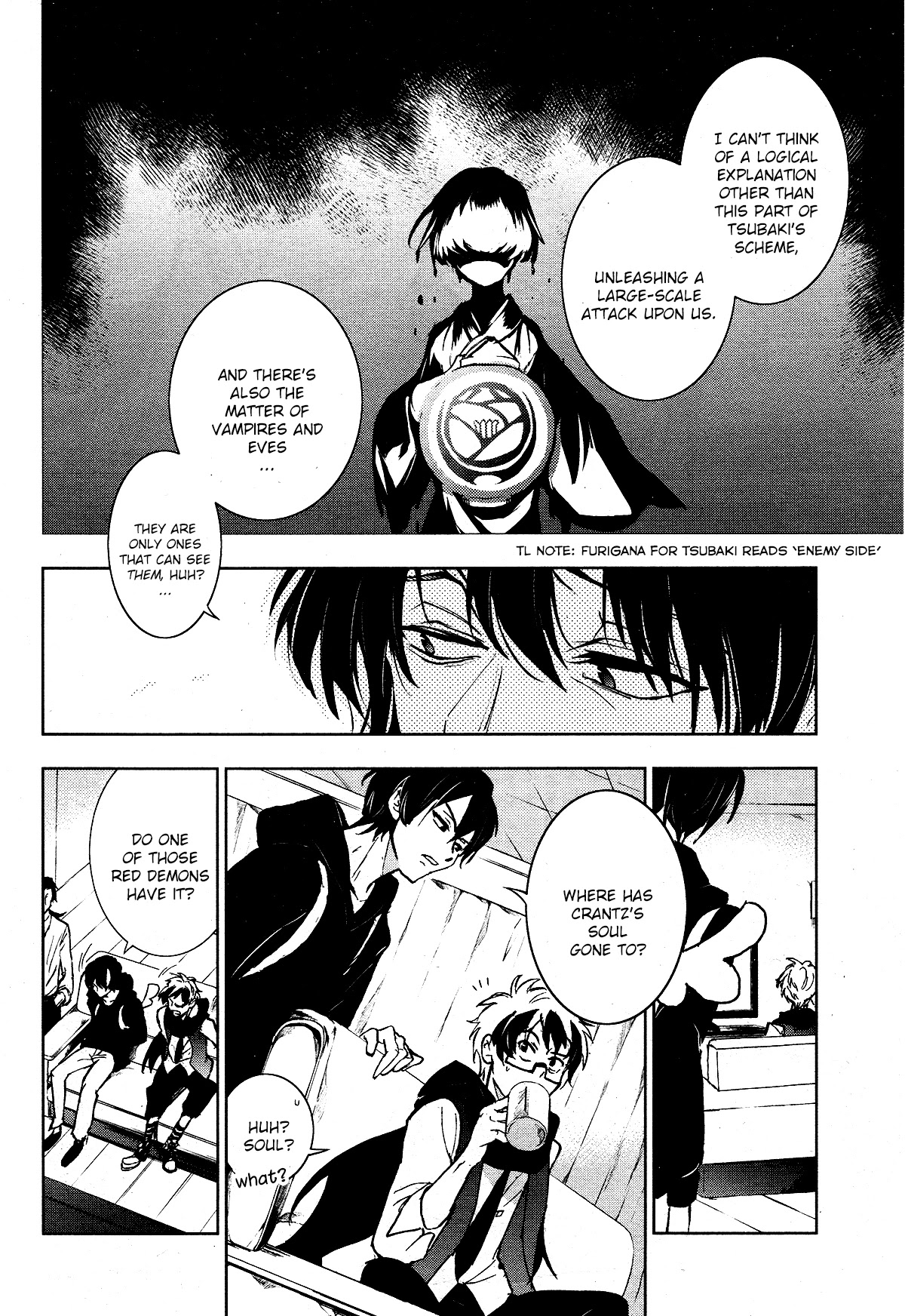 Servamp chapter 94 page 15