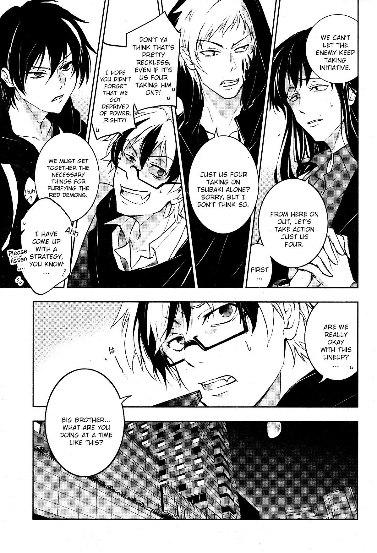 Servamp chapter 94 page 20