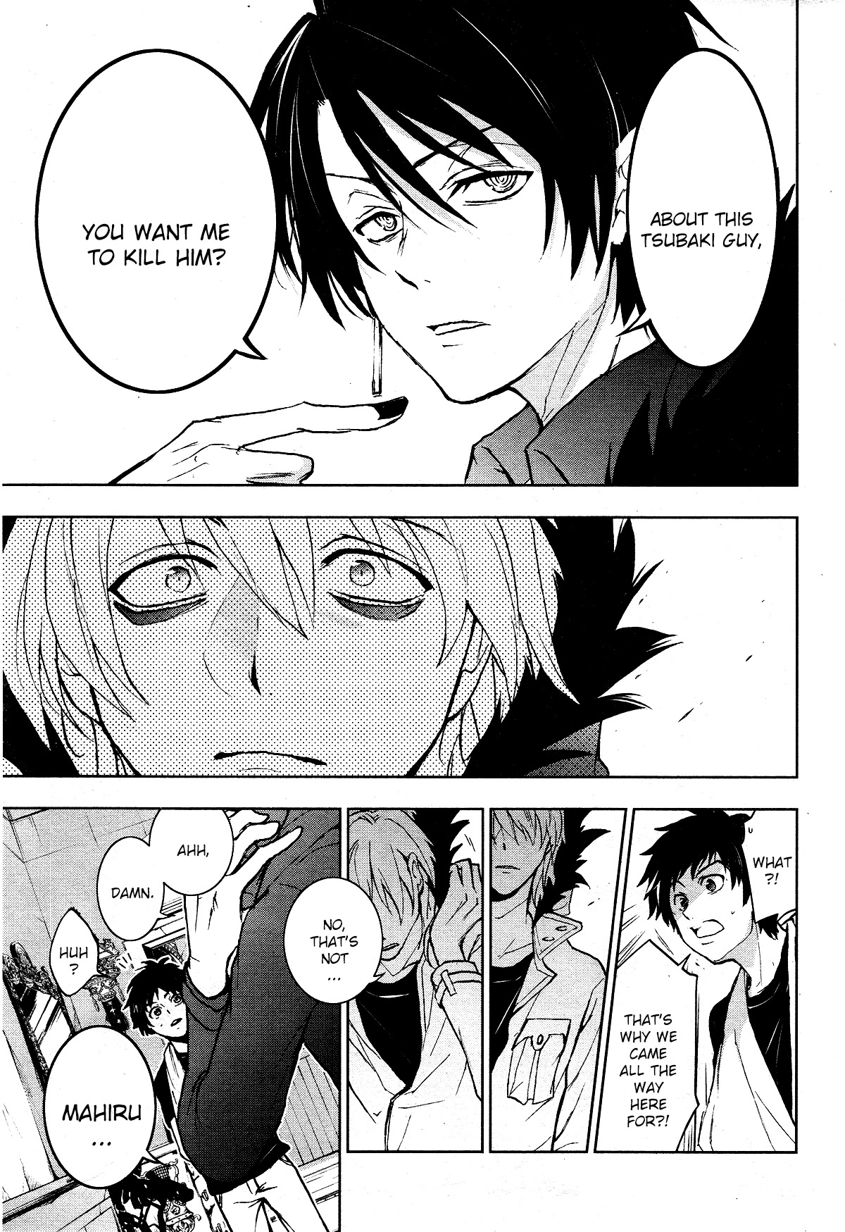 Servamp chapter 94 page 24