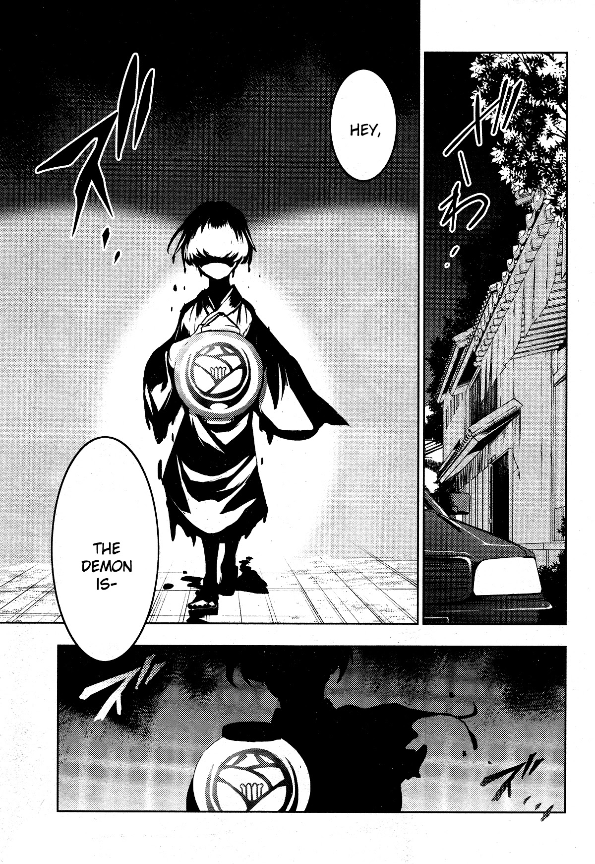 Servamp chapter 94 page 4