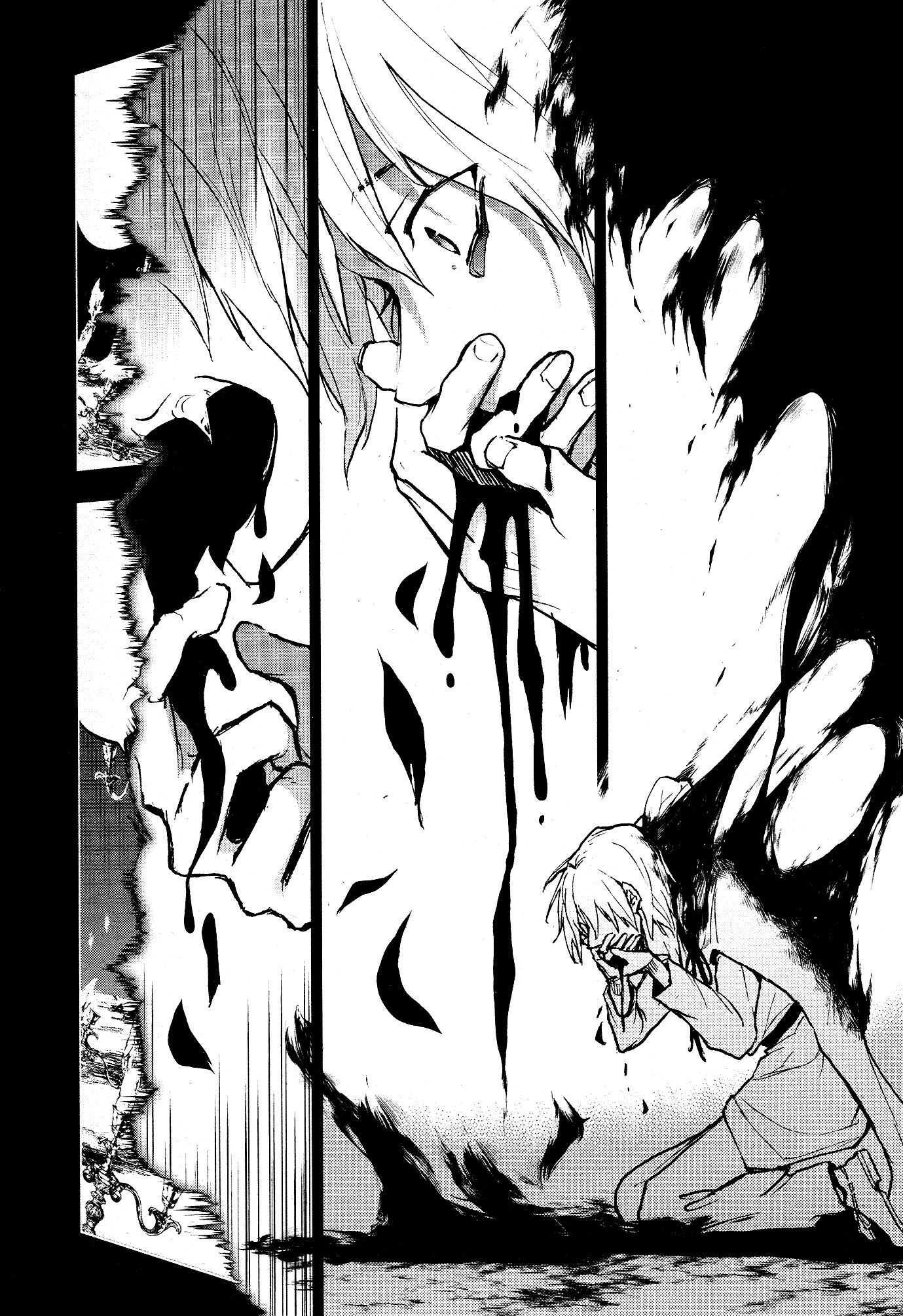 Servamp chapter 95 page 14