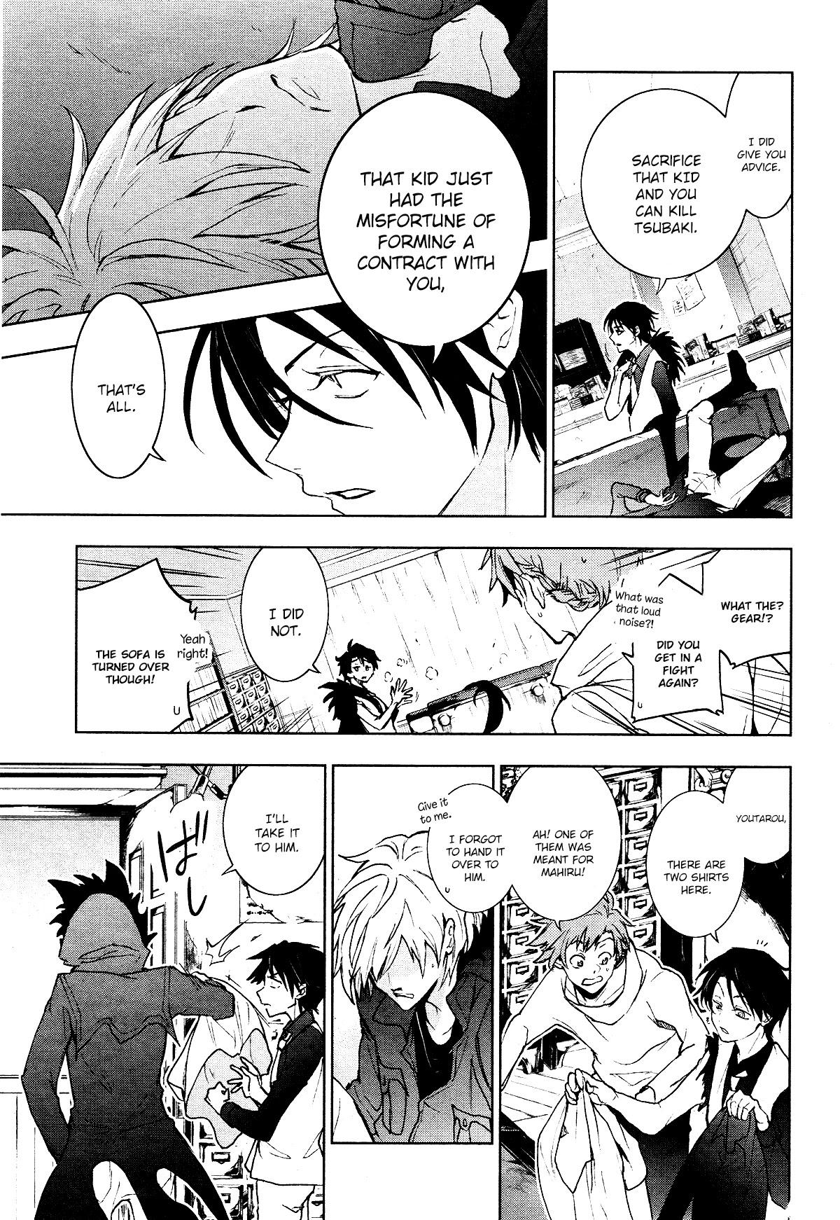 Servamp chapter 96 page 11