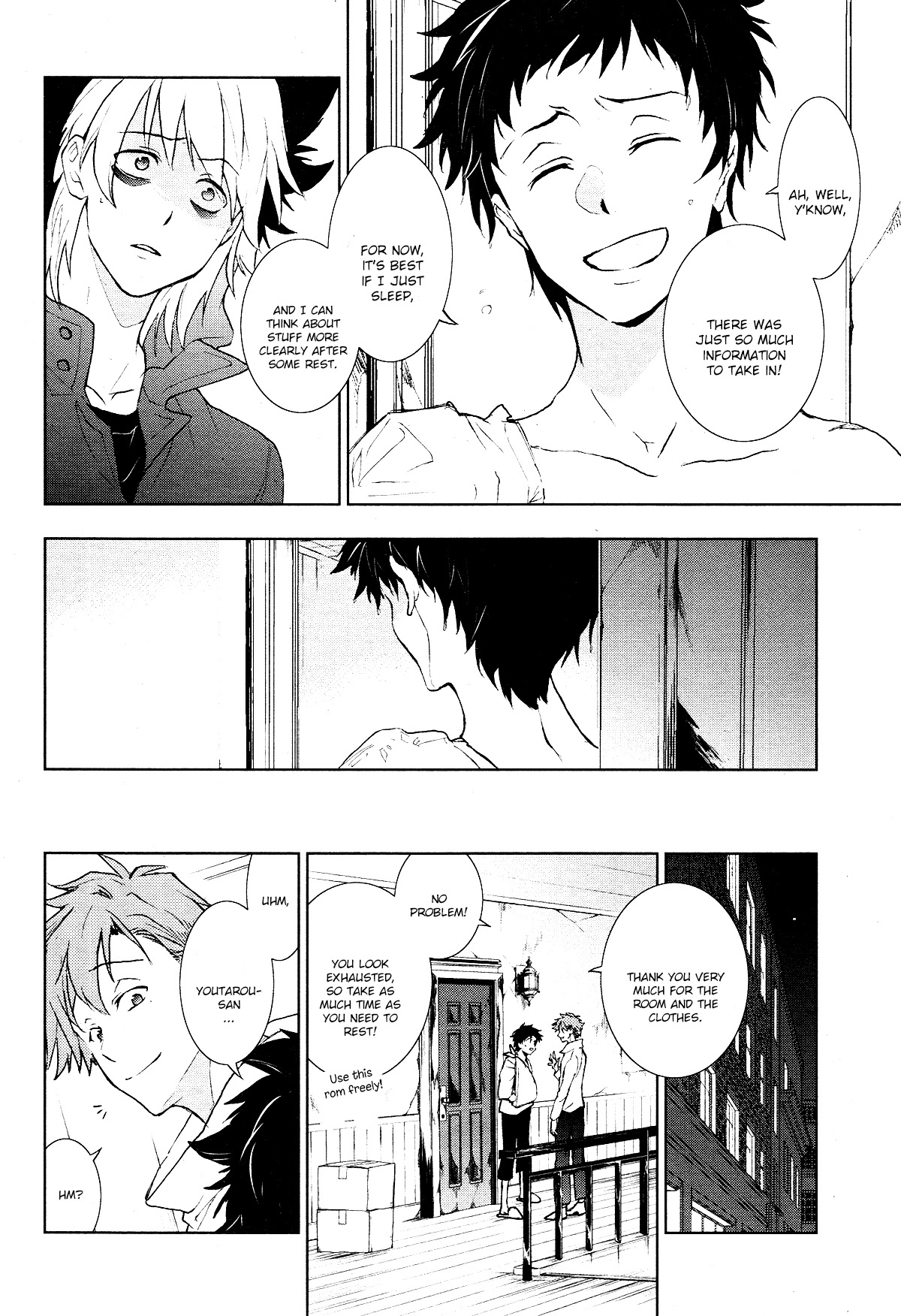 Servamp chapter 96 page 16