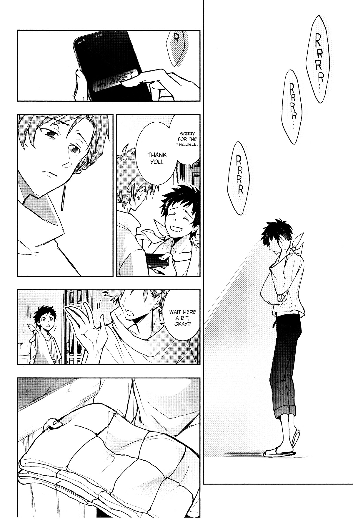 Servamp chapter 96 page 18