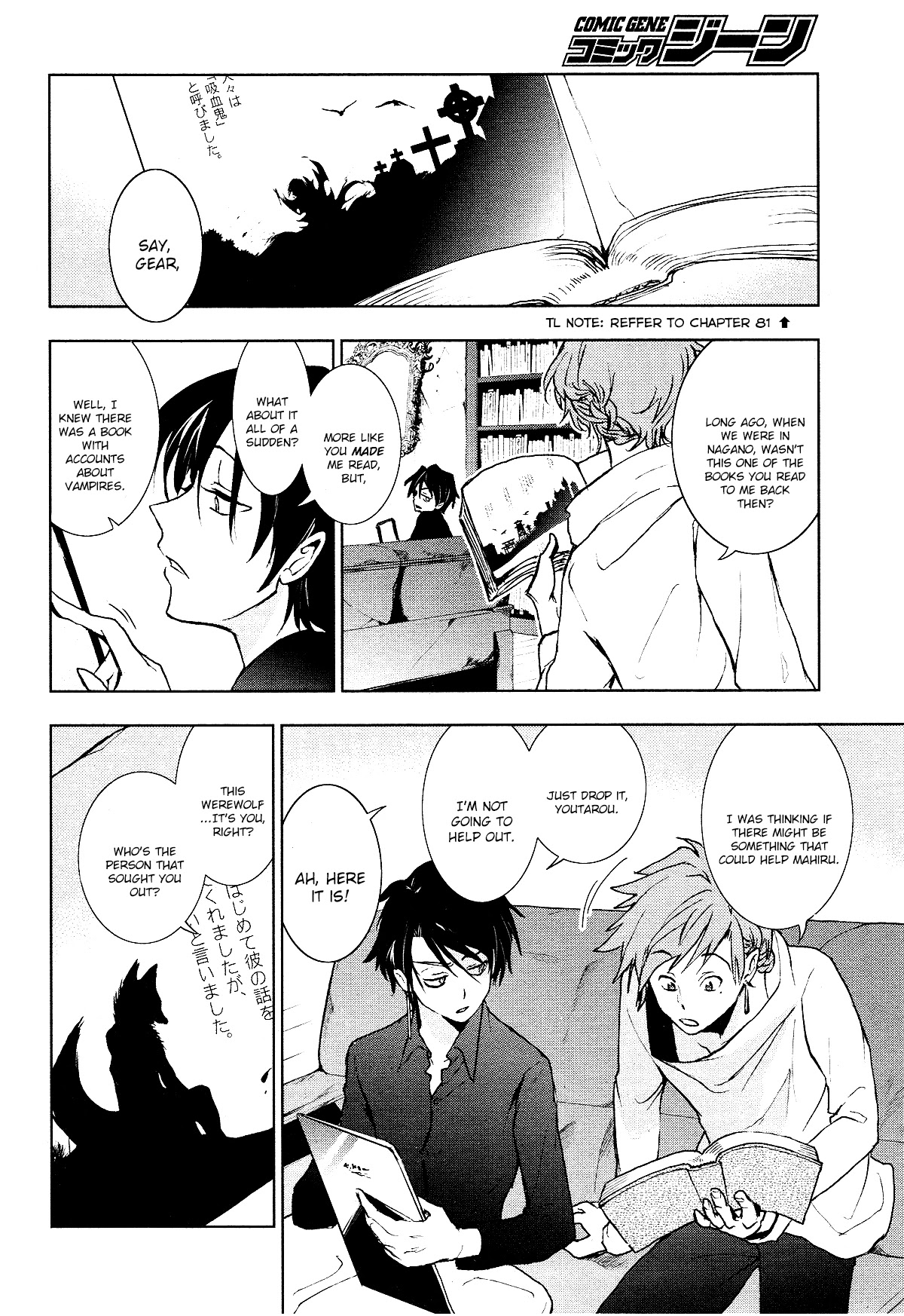 Servamp chapter 96 page 22